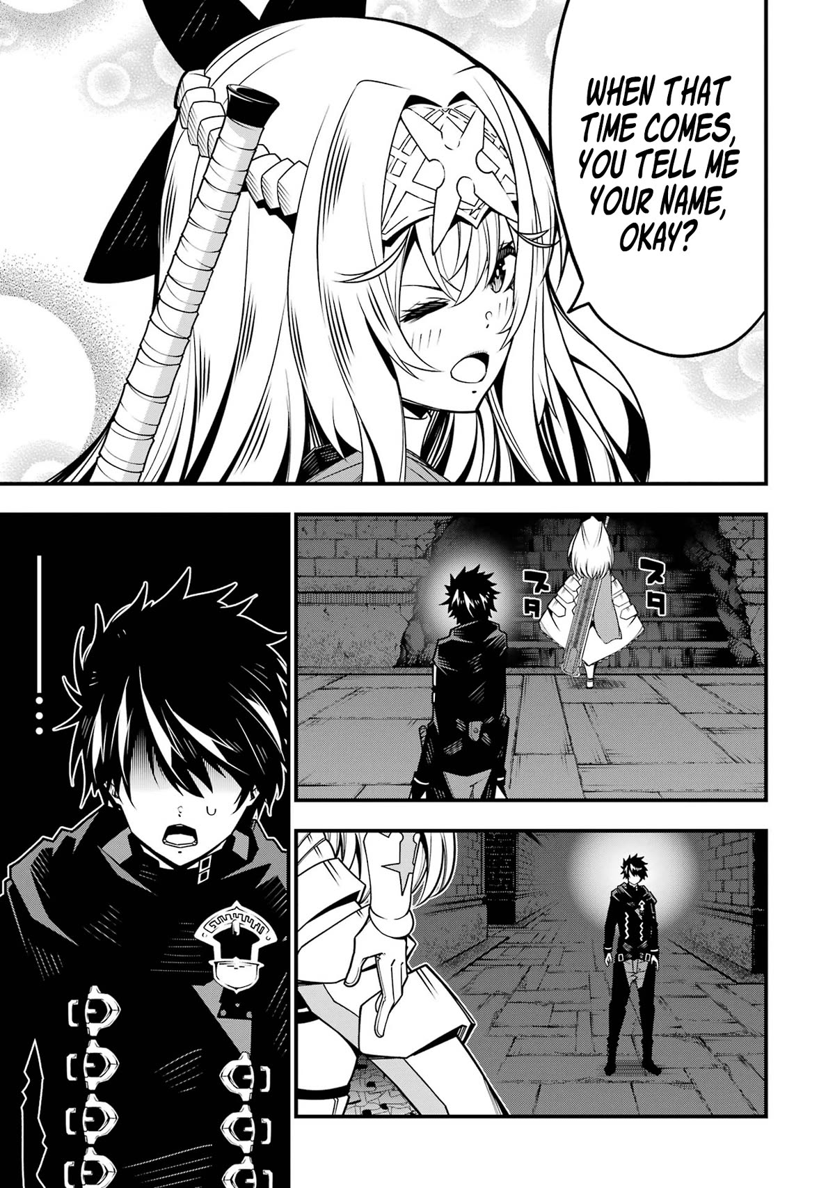 The Darkness Was Comfortable for Me Chapter 7 page 10 - Chapter 7