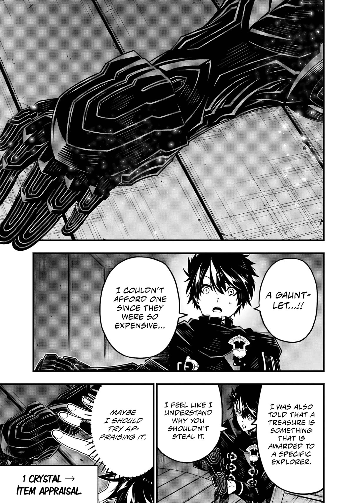 The Darkness Was Comfortable for Me Chapter 7 page 14 - Chapter 7