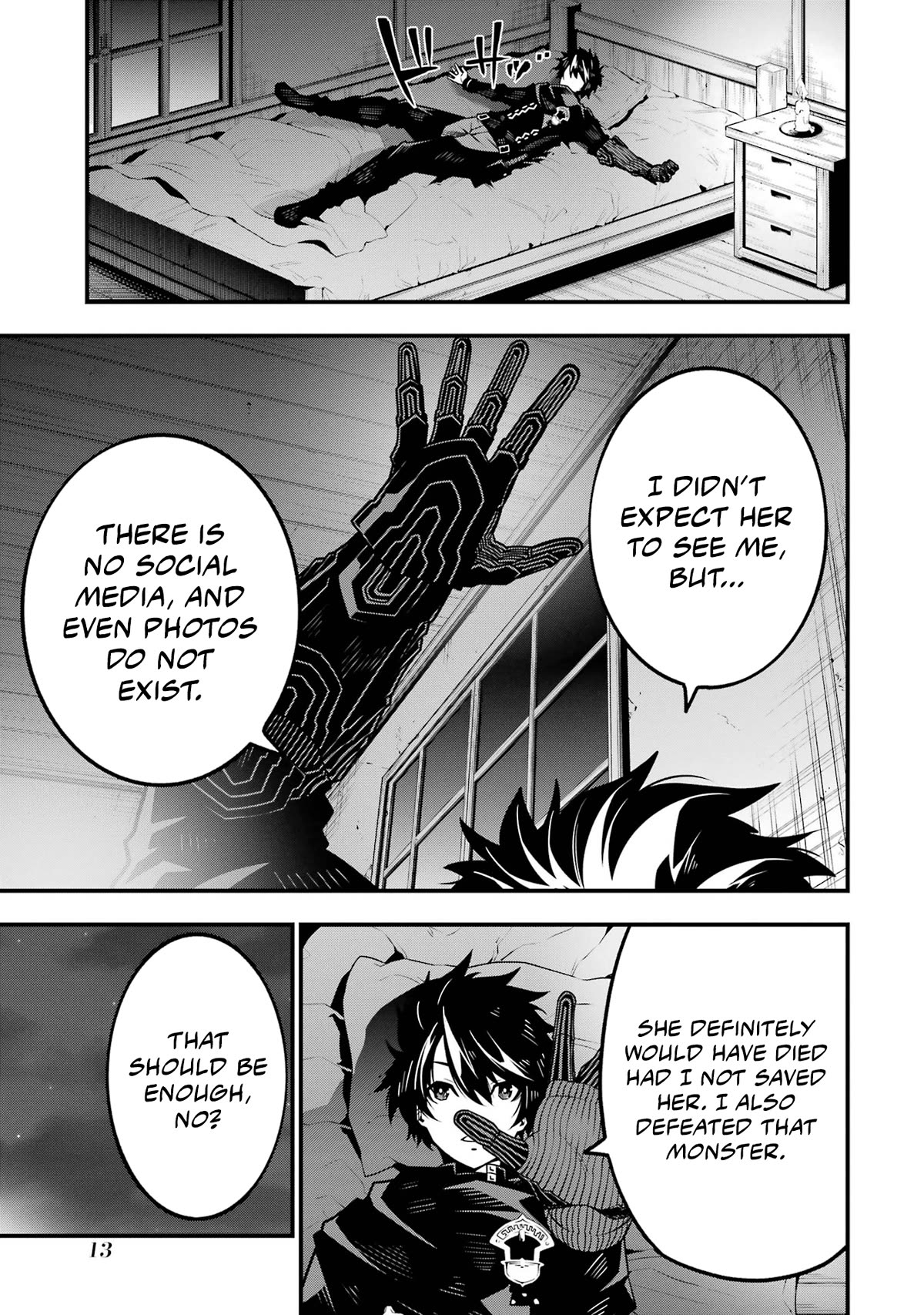The Darkness Was Comfortable for Me Chapter 7 page 16 - Chapter 7