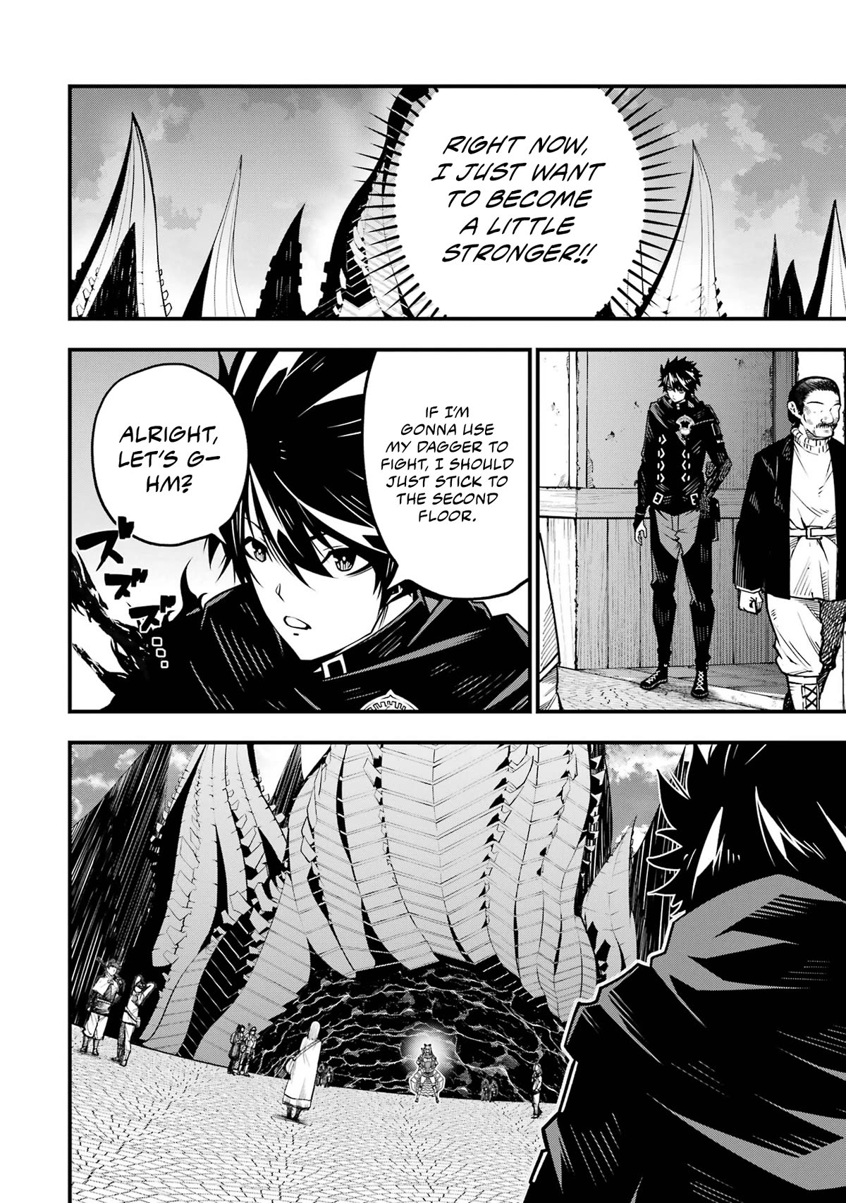 The Darkness Was Comfortable for Me Chapter 7 page 19 - Chapter 7