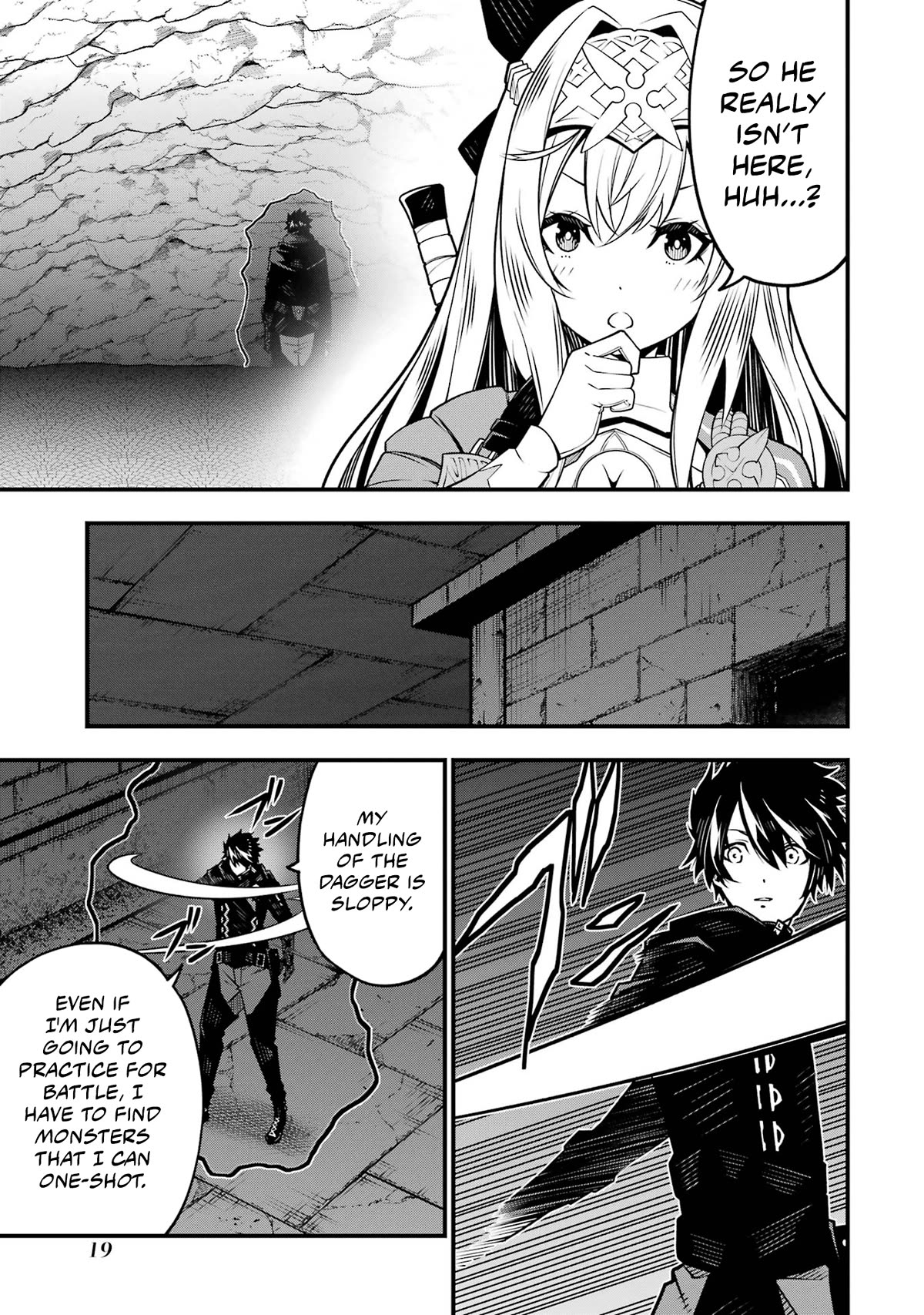 The Darkness Was Comfortable for Me Chapter 7 page 22 - Chapter 7