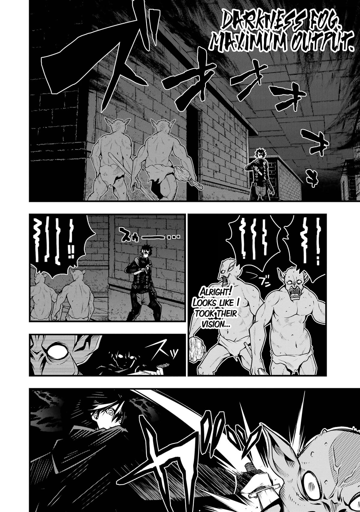 The Darkness Was Comfortable for Me Chapter 7 page 25 - Chapter 7