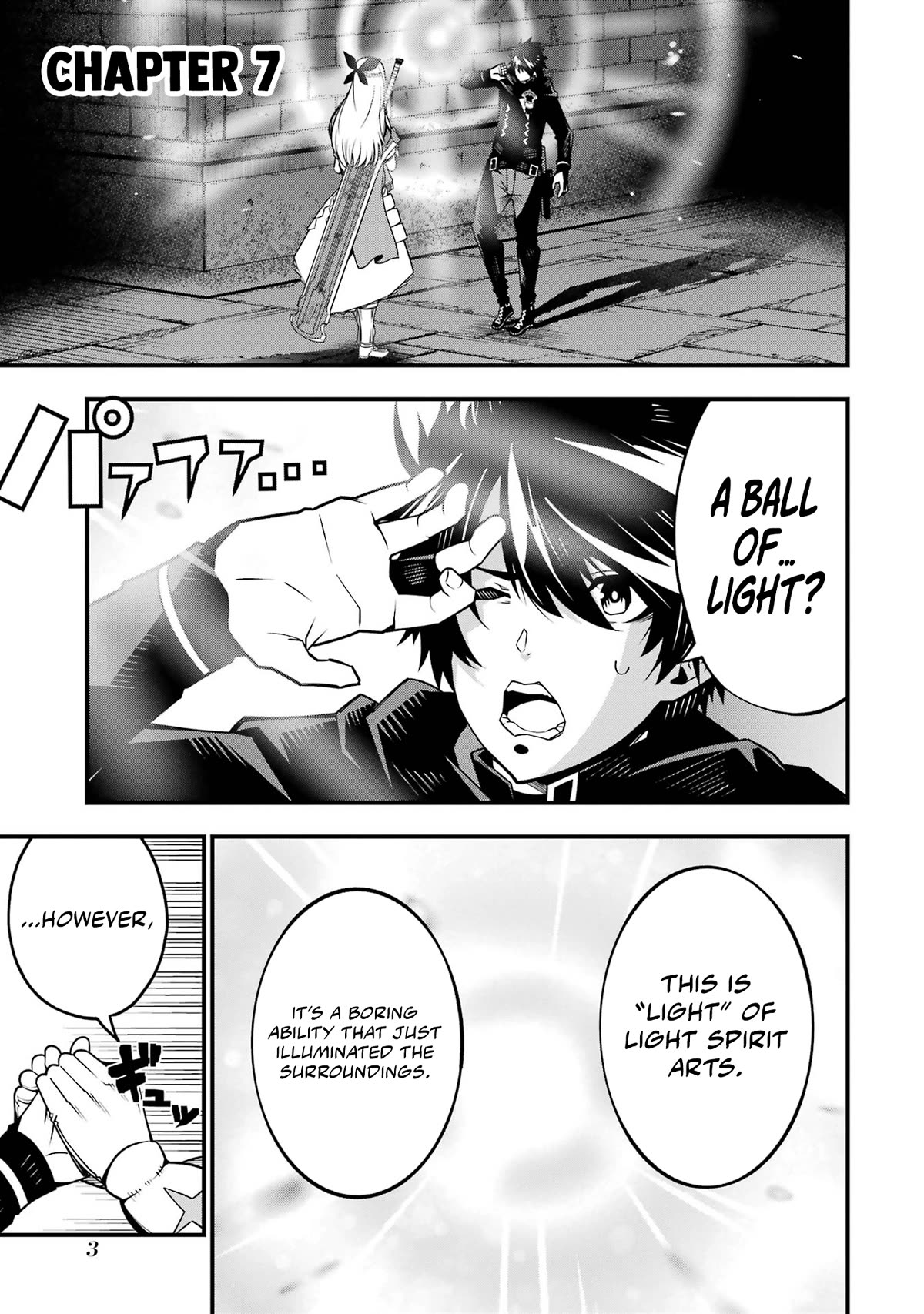 The Darkness Was Comfortable for Me Chapter 7 page 6 - Chapter 7