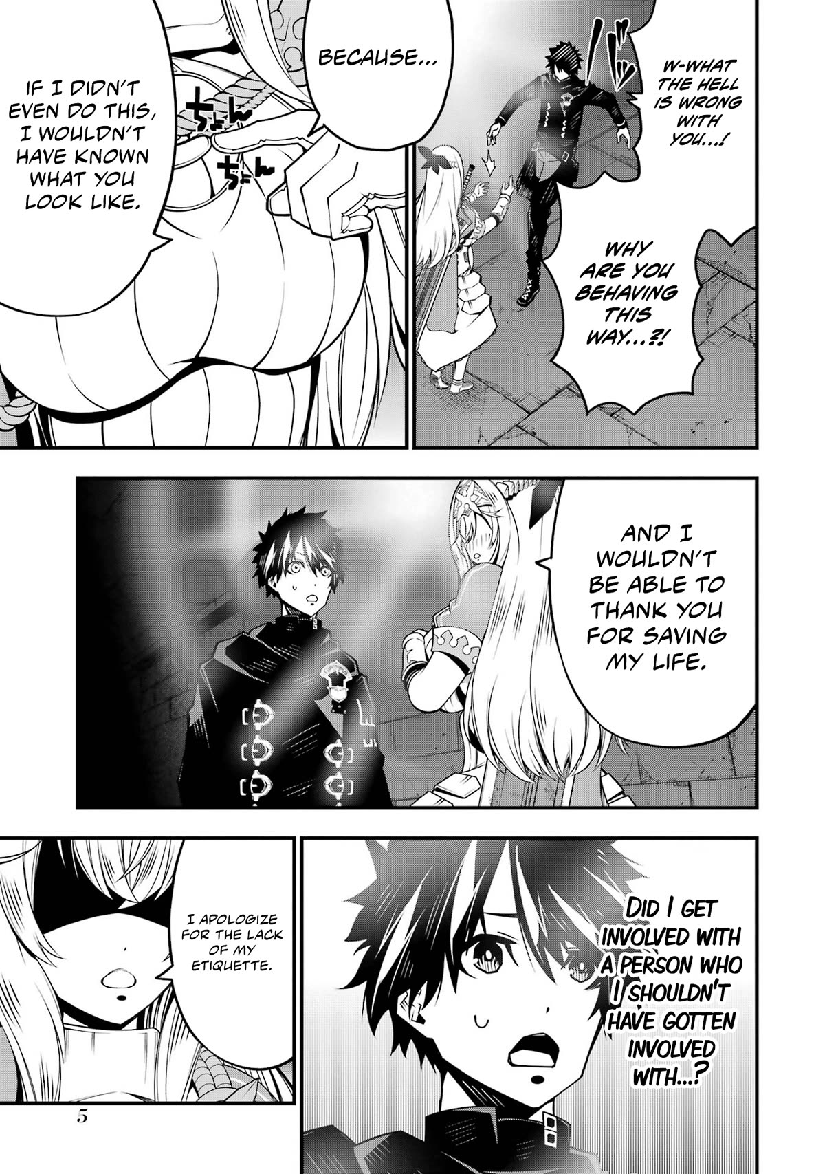 The Darkness Was Comfortable for Me Chapter 7 page 8 - Chapter 7