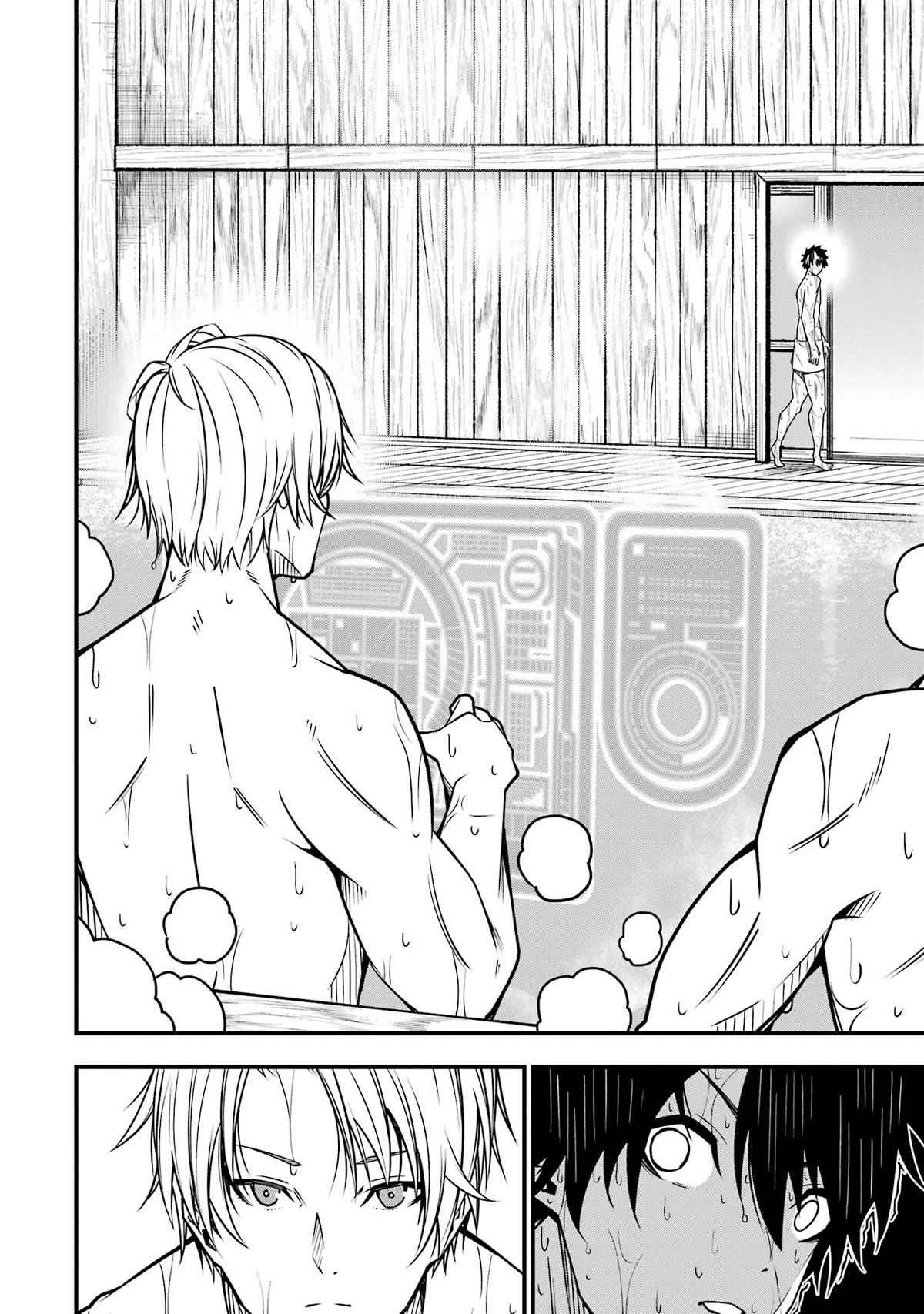 The Darkness Was Comfortable for Me Chapter 8 page 16 - Chapter 8
