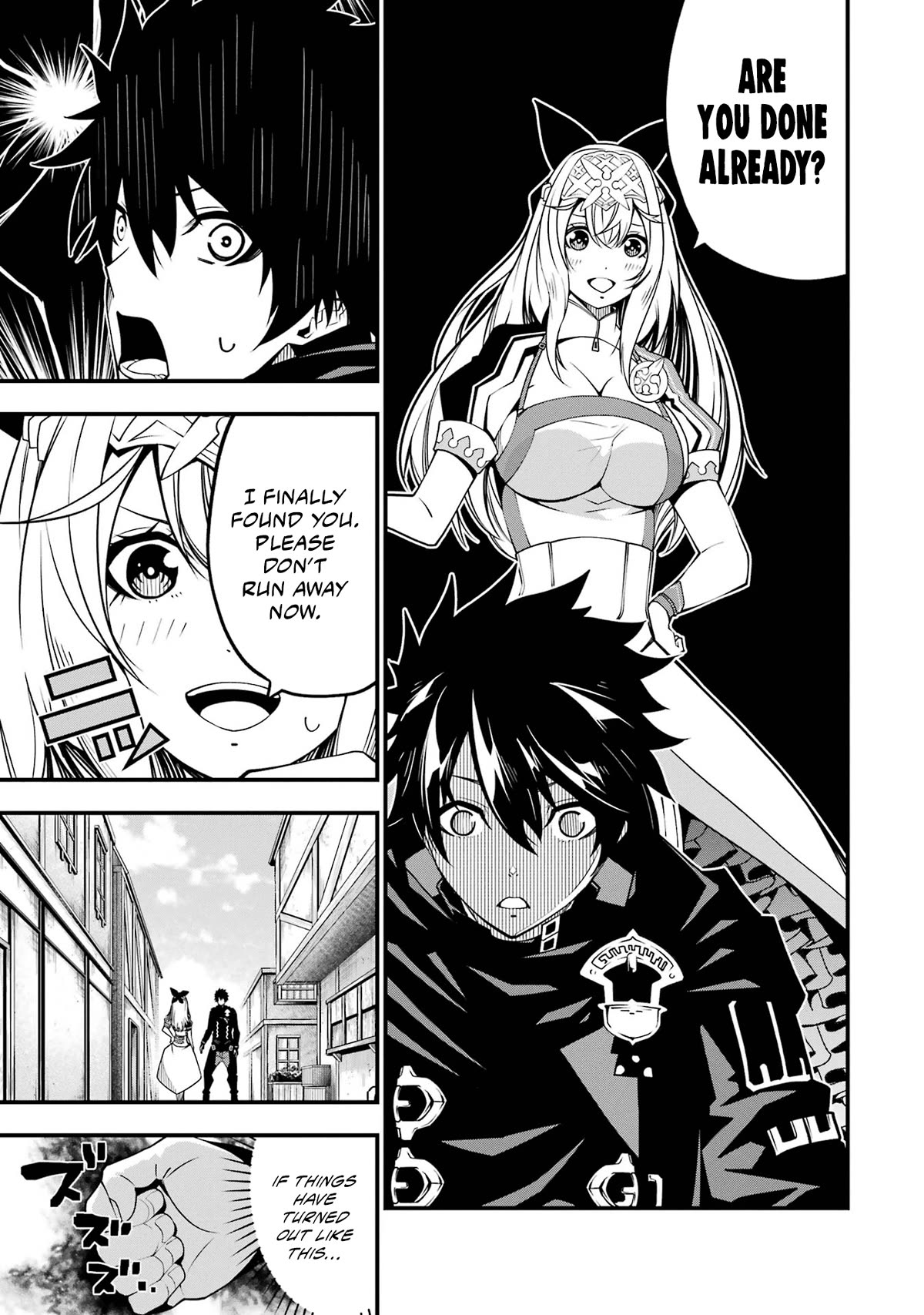The Darkness Was Comfortable for Me Chapter 9 page 16 - Chapter 9