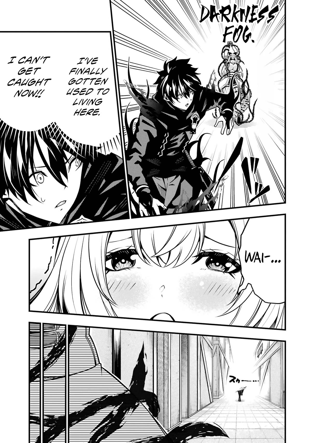 The Darkness Was Comfortable for Me Chapter 9 page 18 - Chapter 9