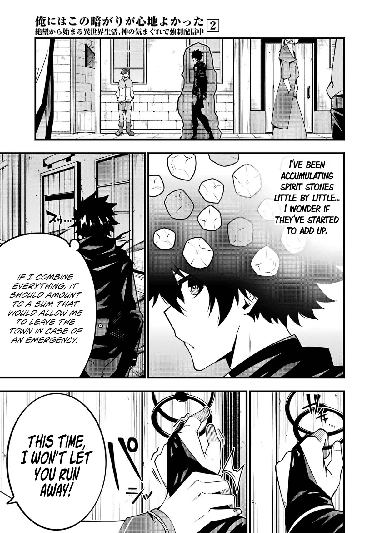The Darkness Was Comfortable for Me Chapter 9 page 22 - Chapter 9