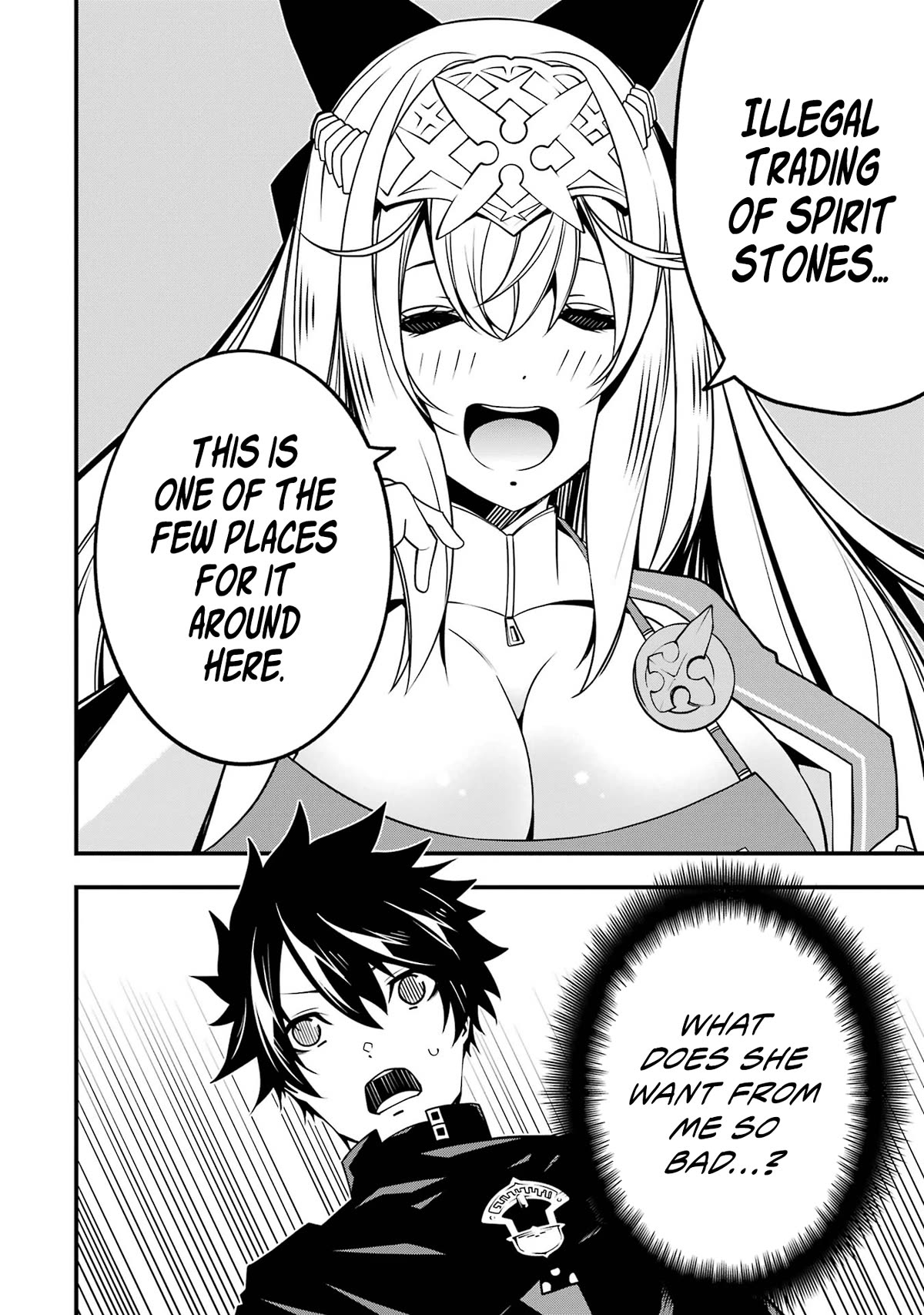 The Darkness Was Comfortable for Me Chapter 9 page 24 - Chapter 9