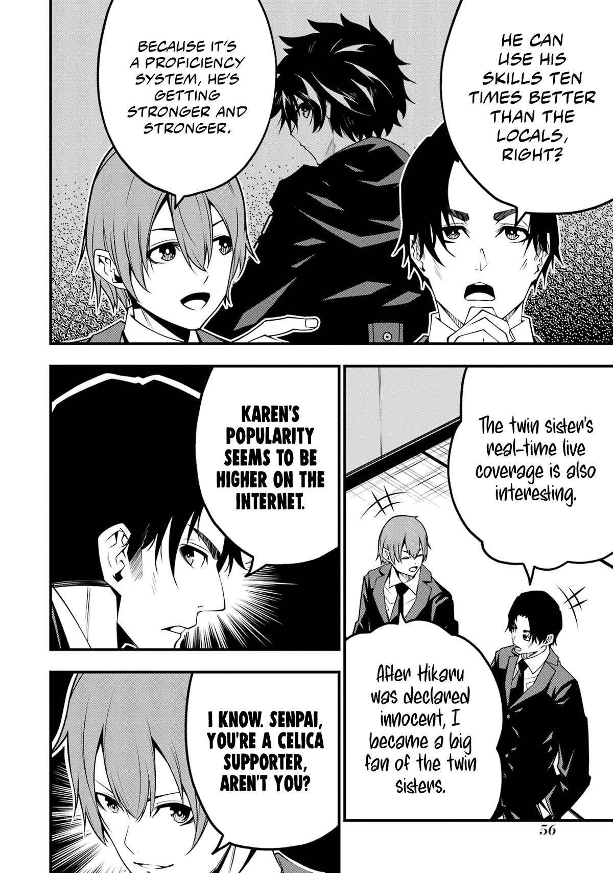The Darkness Was Comfortable for Me Chapter 9 page 5 - Chapter 9