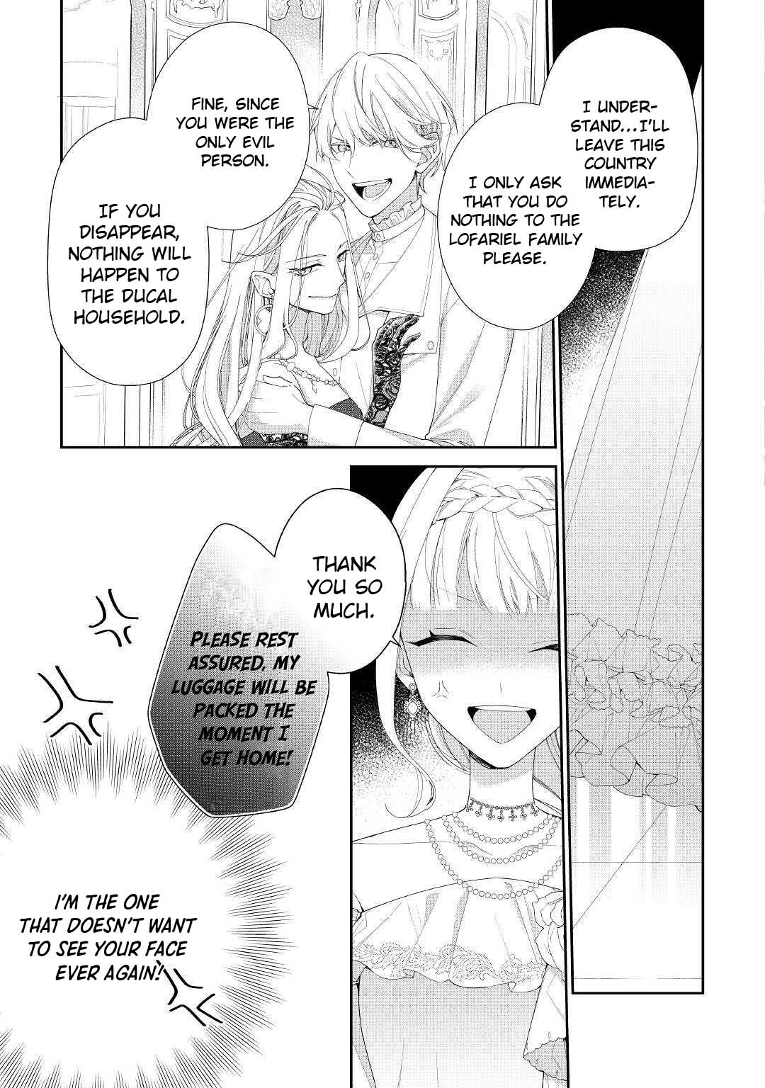The Daughter is a Former Veterinarian Has Been Abandoned, but Is Very Popular With Mofumofu! Chapter 1 page 14 - Chapter 1