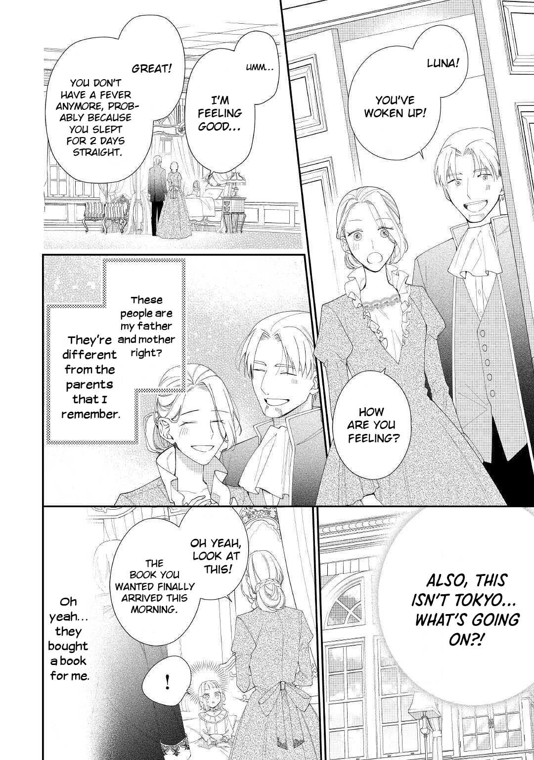 The Daughter is a Former Veterinarian Has Been Abandoned, but Is Very Popular With Mofumofu! Chapter 1 page 7 - Chapter 1