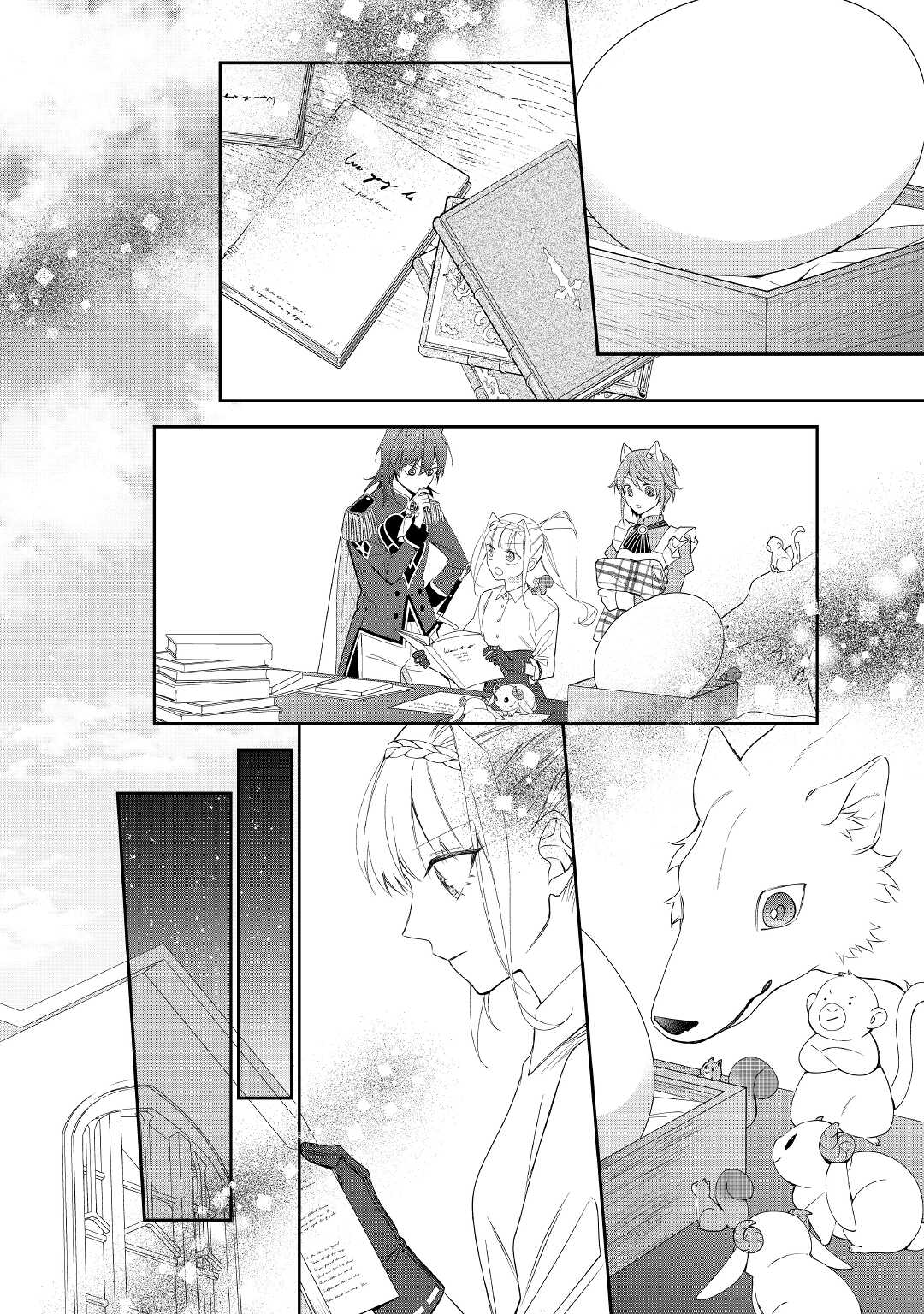 The Daughter is a Former Veterinarian Has Been Abandoned, but Is Very Popular With Mofumofu! Chapter 10 page 9 - Chapter 10