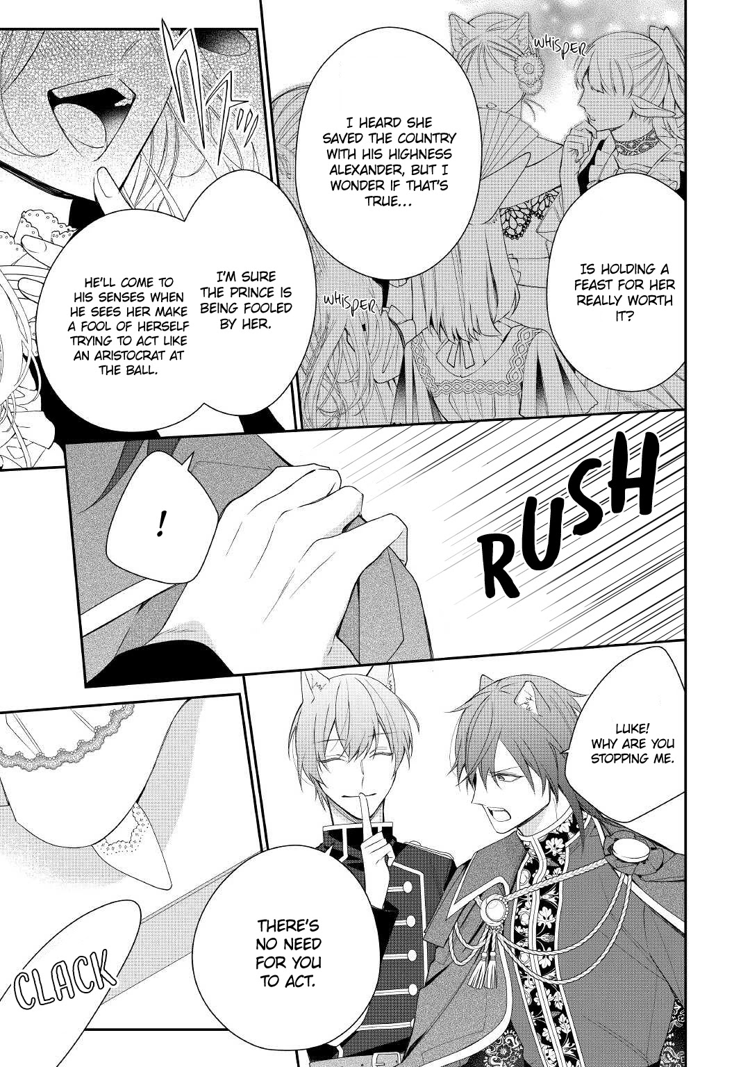 The Daughter is a Former Veterinarian Has Been Abandoned, but Is Very Popular With Mofumofu! Chapter 11 page 12 - Chapter 11