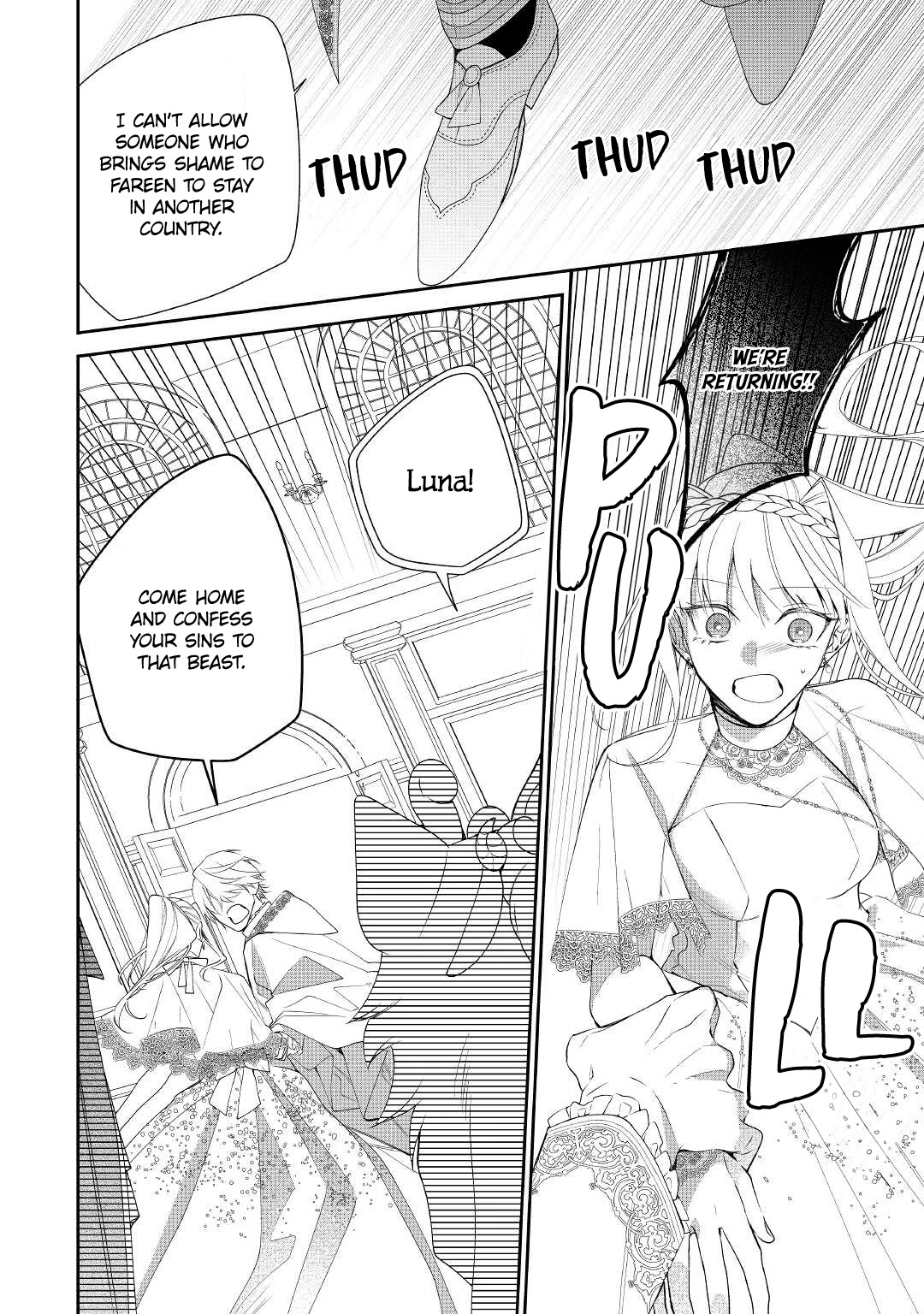 The Daughter is a Former Veterinarian Has Been Abandoned, but Is Very Popular With Mofumofu! Chapter 11 page 22 - Chapter 11