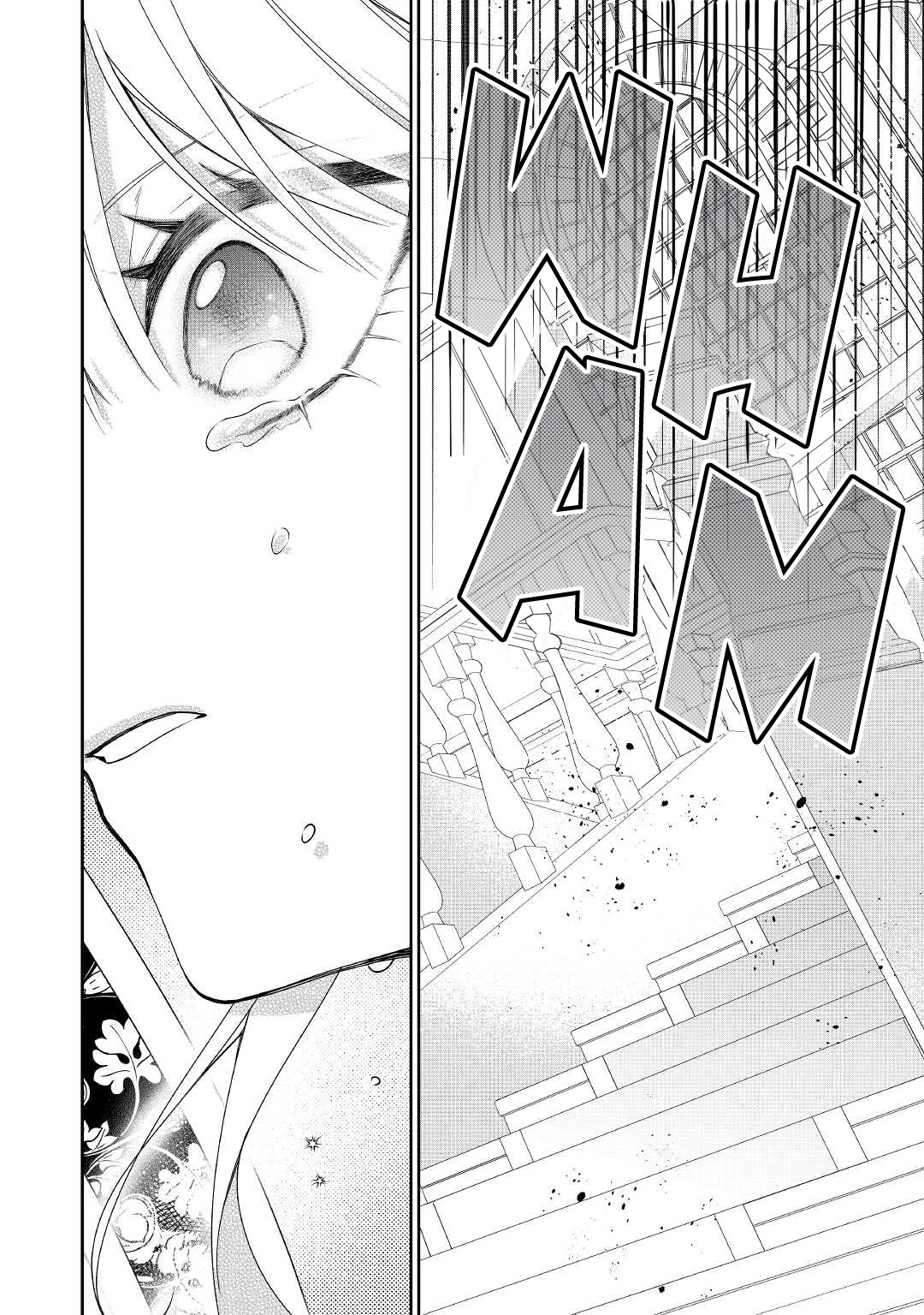 The Daughter is a Former Veterinarian Has Been Abandoned, but Is Very Popular With Mofumofu! Chapter 11 page 24 - Chapter 11