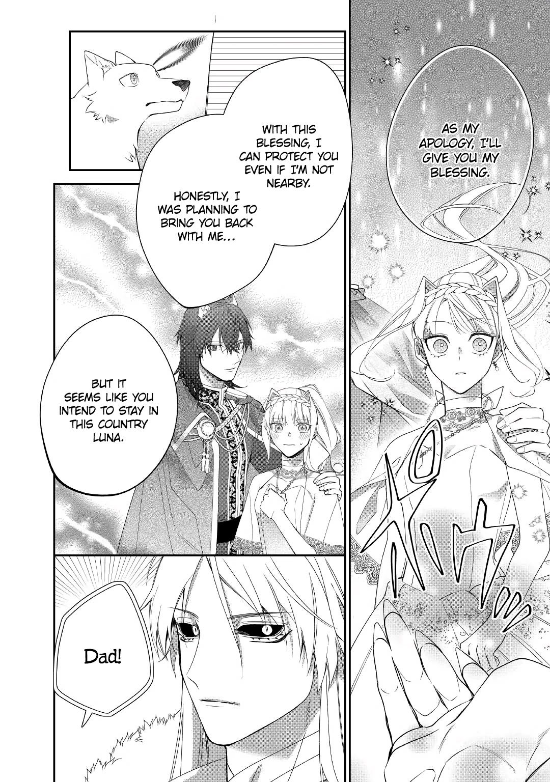 The Daughter is a Former Veterinarian Has Been Abandoned, but Is Very Popular With Mofumofu! Chapter 12 page 11 - Chapter 12