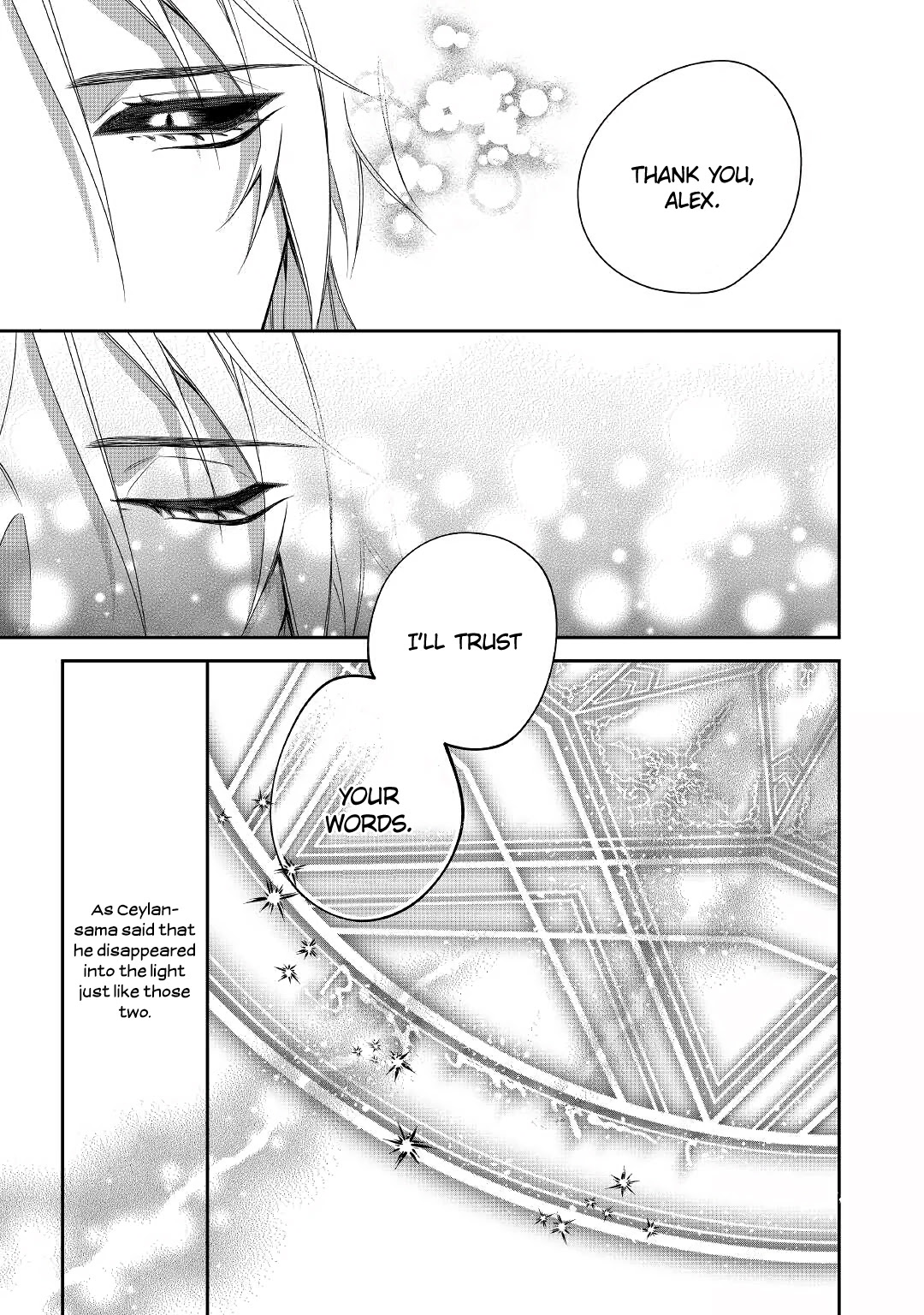 The Daughter is a Former Veterinarian Has Been Abandoned, but Is Very Popular With Mofumofu! Chapter 12 page 16 - Chapter 12