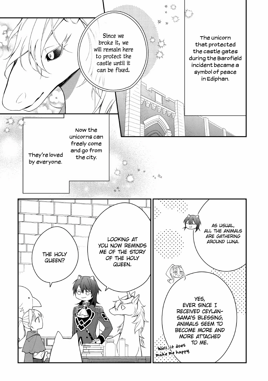 The Daughter is a Former Veterinarian Has Been Abandoned, but Is Very Popular With Mofumofu! Chapter 12 page 22 - Chapter 12