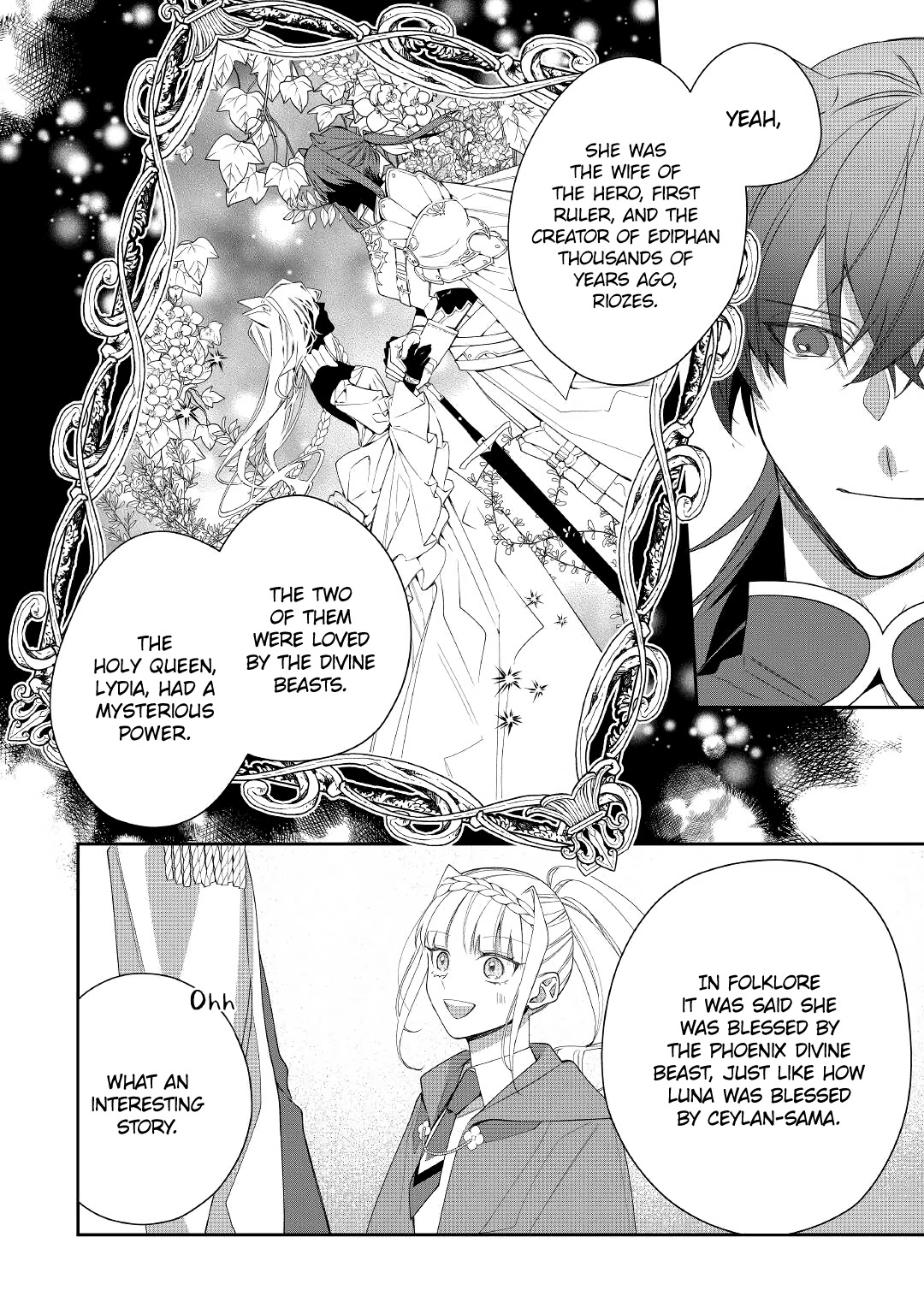 The Daughter is a Former Veterinarian Has Been Abandoned, but Is Very Popular With Mofumofu! Chapter 12 page 23 - Chapter 12