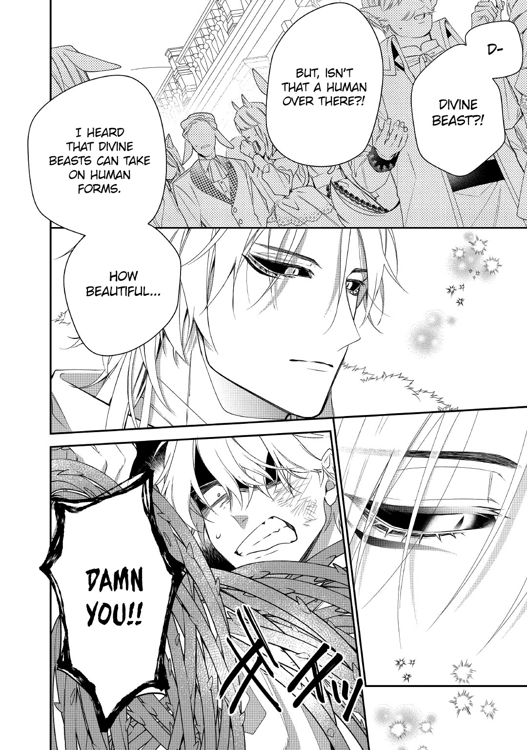 The Daughter is a Former Veterinarian Has Been Abandoned, but Is Very Popular With Mofumofu! Chapter 12 page 3 - Chapter 12