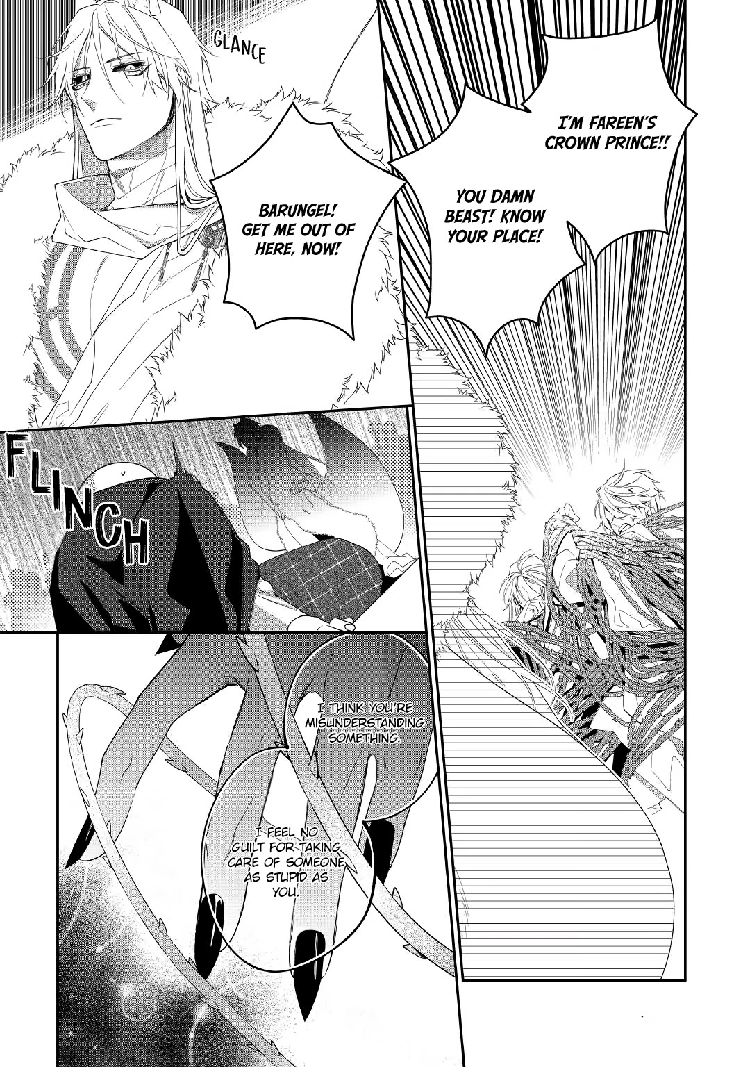 The Daughter is a Former Veterinarian Has Been Abandoned, but Is Very Popular With Mofumofu! Chapter 12 page 4 - Chapter 12