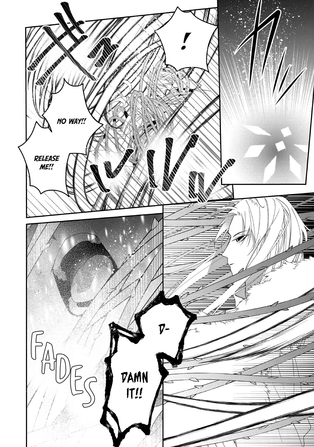 The Daughter is a Former Veterinarian Has Been Abandoned, but Is Very Popular With Mofumofu! Chapter 12 page 7 - Chapter 12