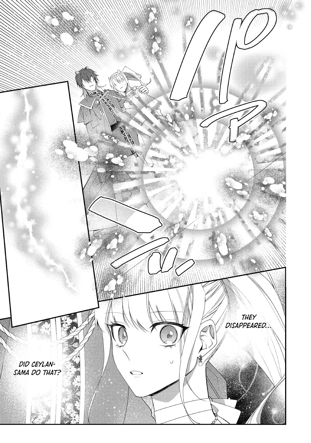 The Daughter is a Former Veterinarian Has Been Abandoned, but Is Very Popular With Mofumofu! Chapter 12 page 8 - Chapter 12
