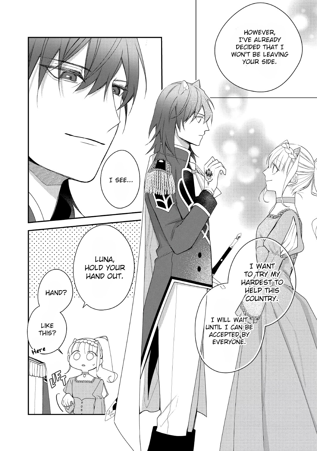 The Daughter is a Former Veterinarian Has Been Abandoned, but Is Very Popular With Mofumofu! Chapter 13 page 13 - Chapter 13