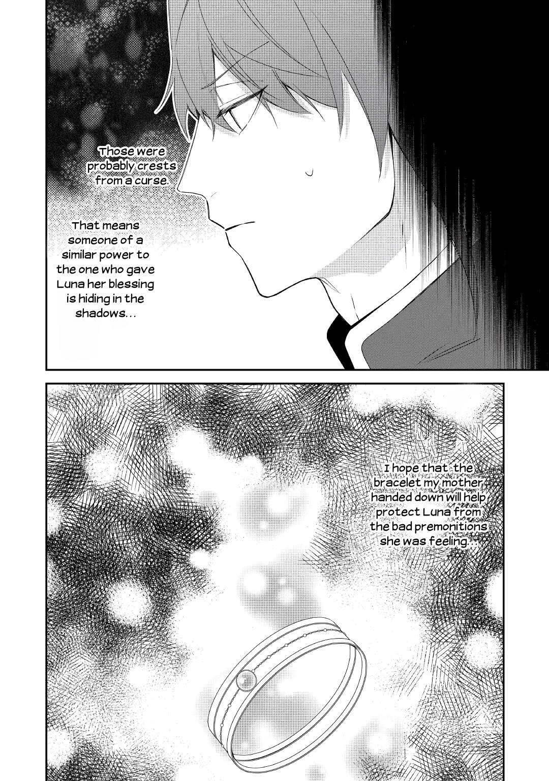The Daughter is a Former Veterinarian Has Been Abandoned, but Is Very Popular With Mofumofu! Chapter 13 page 23 - Chapter 13
