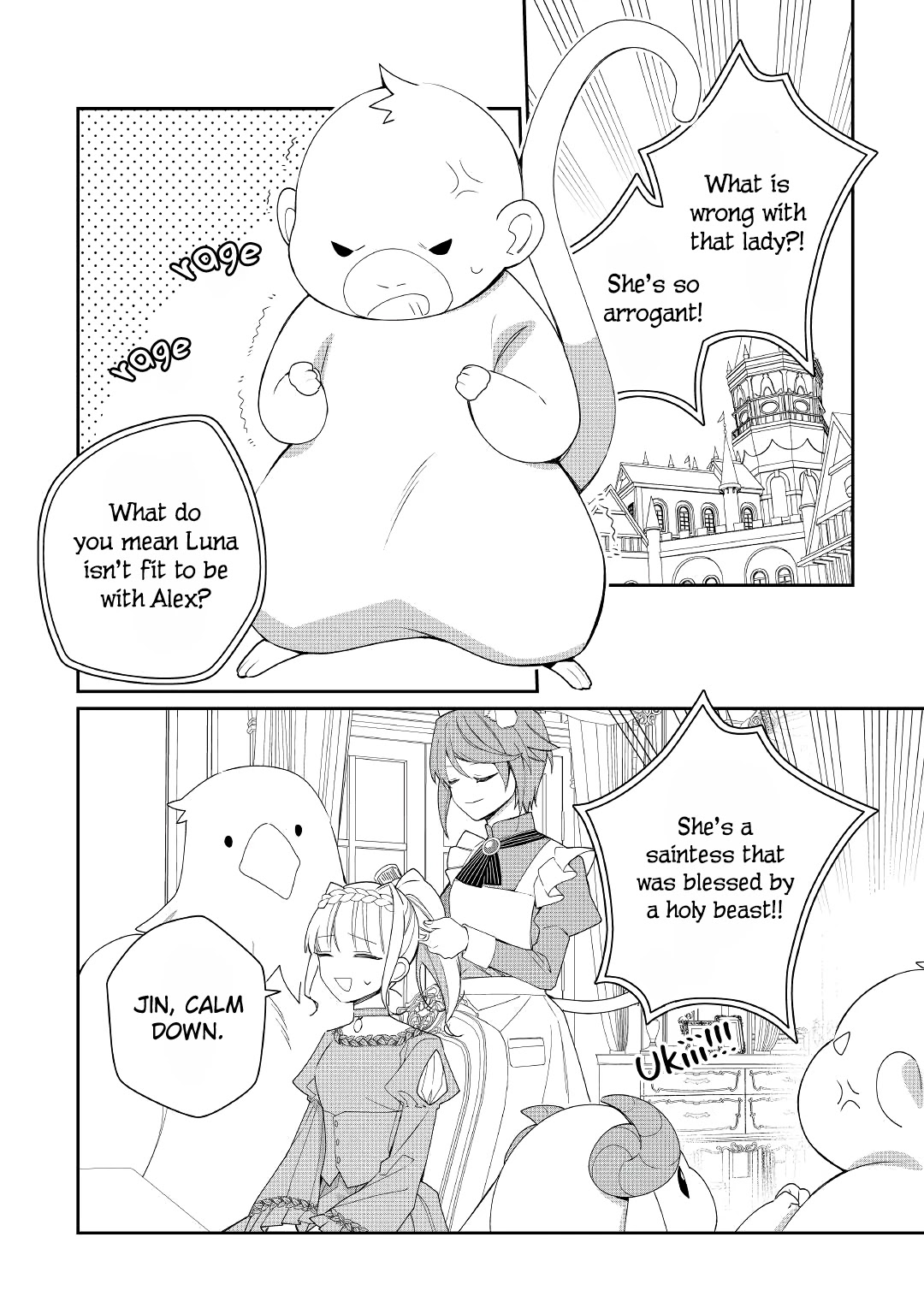 The Daughter is a Former Veterinarian Has Been Abandoned, but Is Very Popular With Mofumofu! Chapter 13 page 5 - Chapter 13