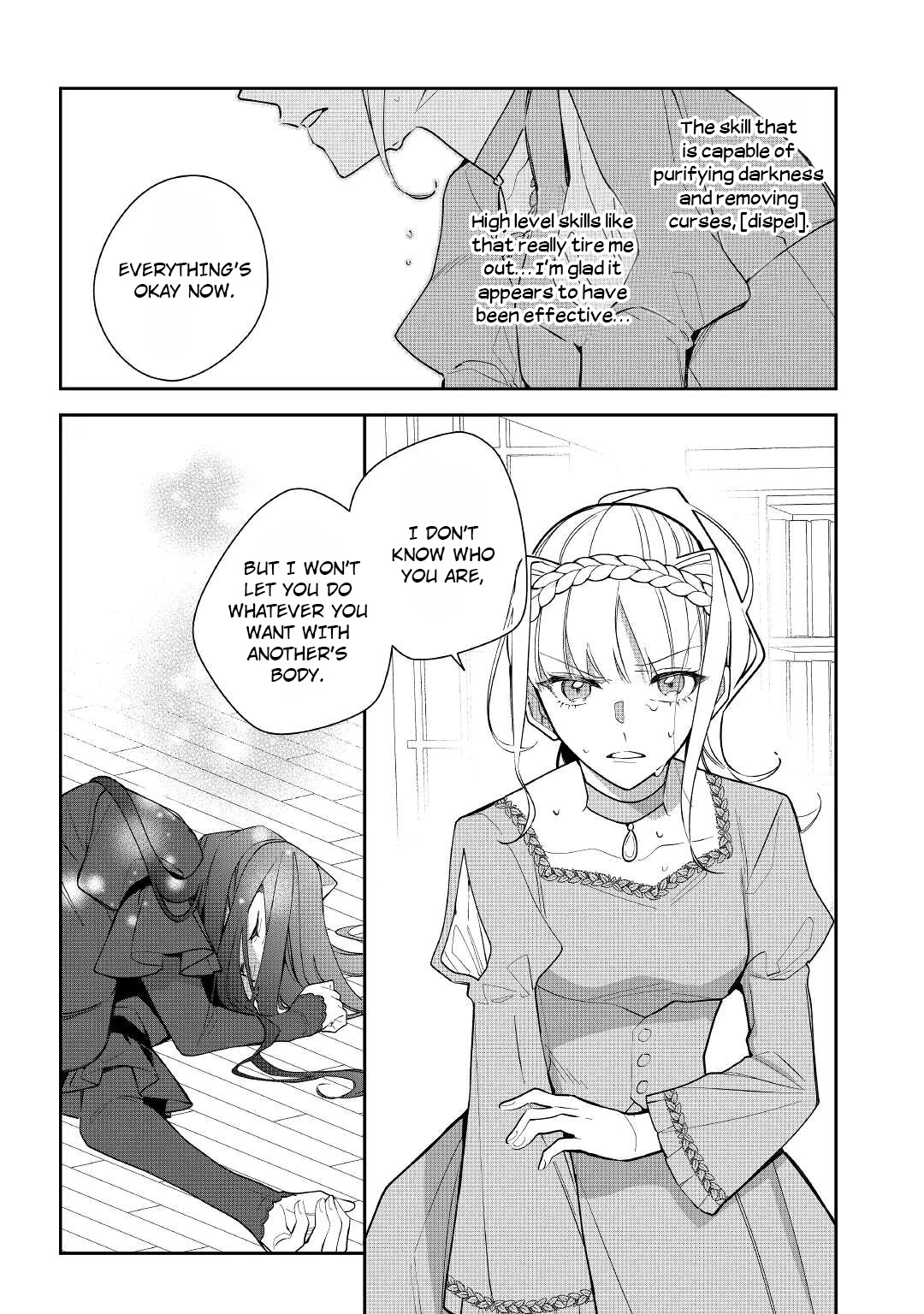The Daughter is a Former Veterinarian Has Been Abandoned, but Is Very Popular With Mofumofu! Chapter 14 page 13 - Chapter 14