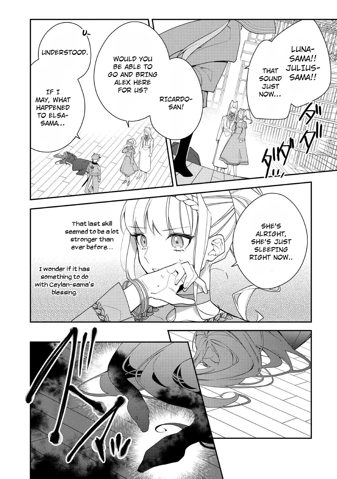 The Daughter is a Former Veterinarian Has Been Abandoned, but Is Very Popular With Mofumofu! Chapter 14 page 14 - Chapter 14