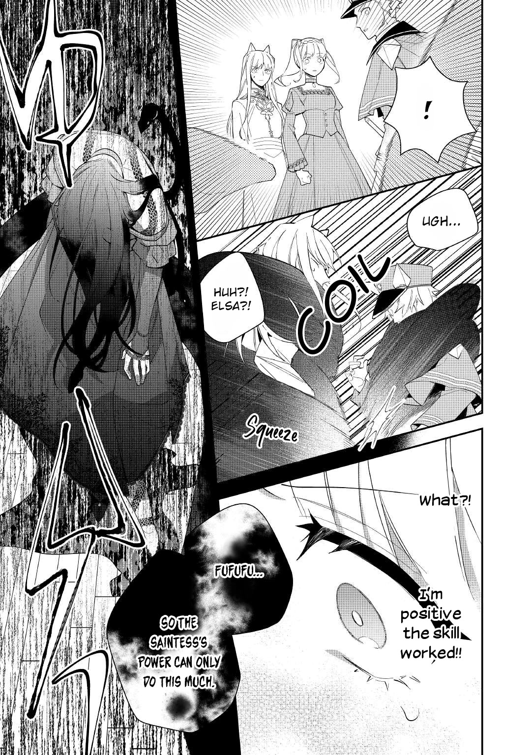 The Daughter is a Former Veterinarian Has Been Abandoned, but Is Very Popular With Mofumofu! Chapter 14 page 15 - Chapter 14