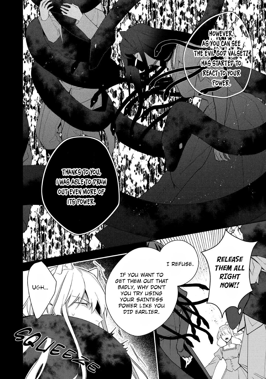 The Daughter is a Former Veterinarian Has Been Abandoned, but Is Very Popular With Mofumofu! Chapter 14 page 16 - Chapter 14