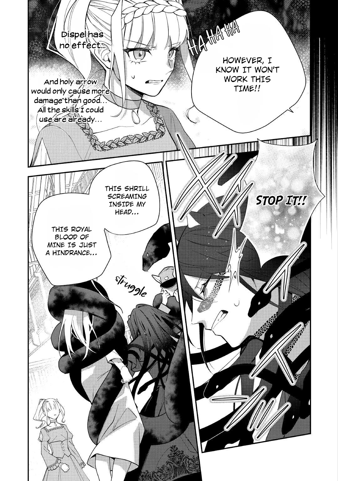The Daughter is a Former Veterinarian Has Been Abandoned, but Is Very Popular With Mofumofu! Chapter 14 page 17 - Chapter 14