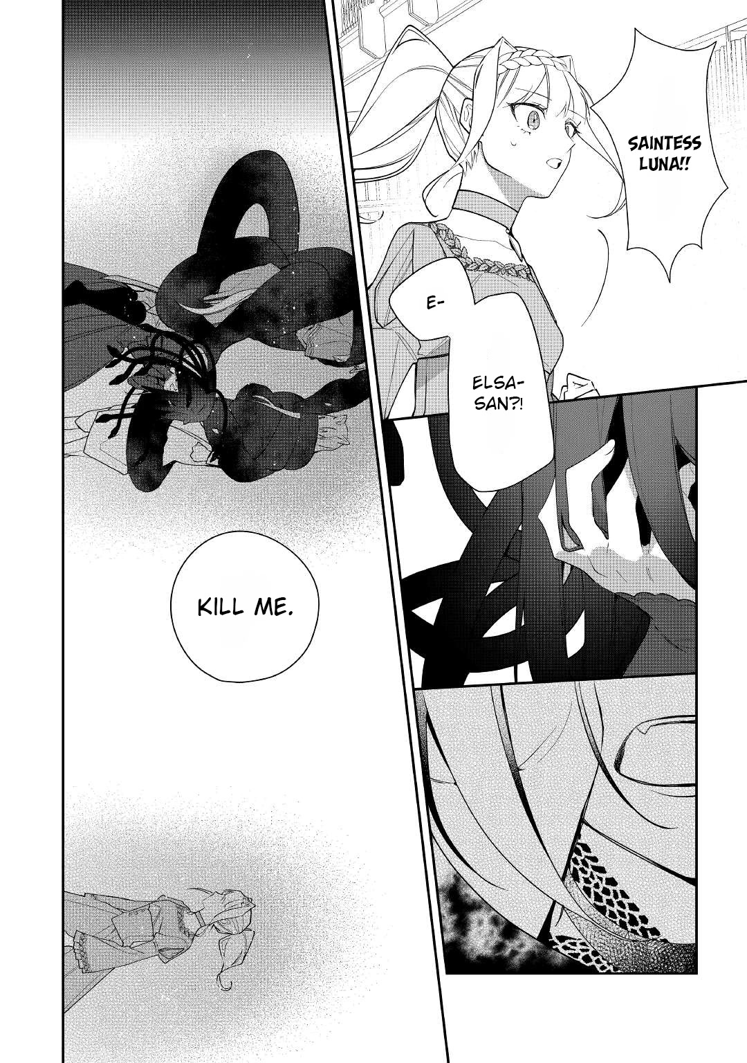 The Daughter is a Former Veterinarian Has Been Abandoned, but Is Very Popular With Mofumofu! Chapter 14 page 18 - Chapter 14