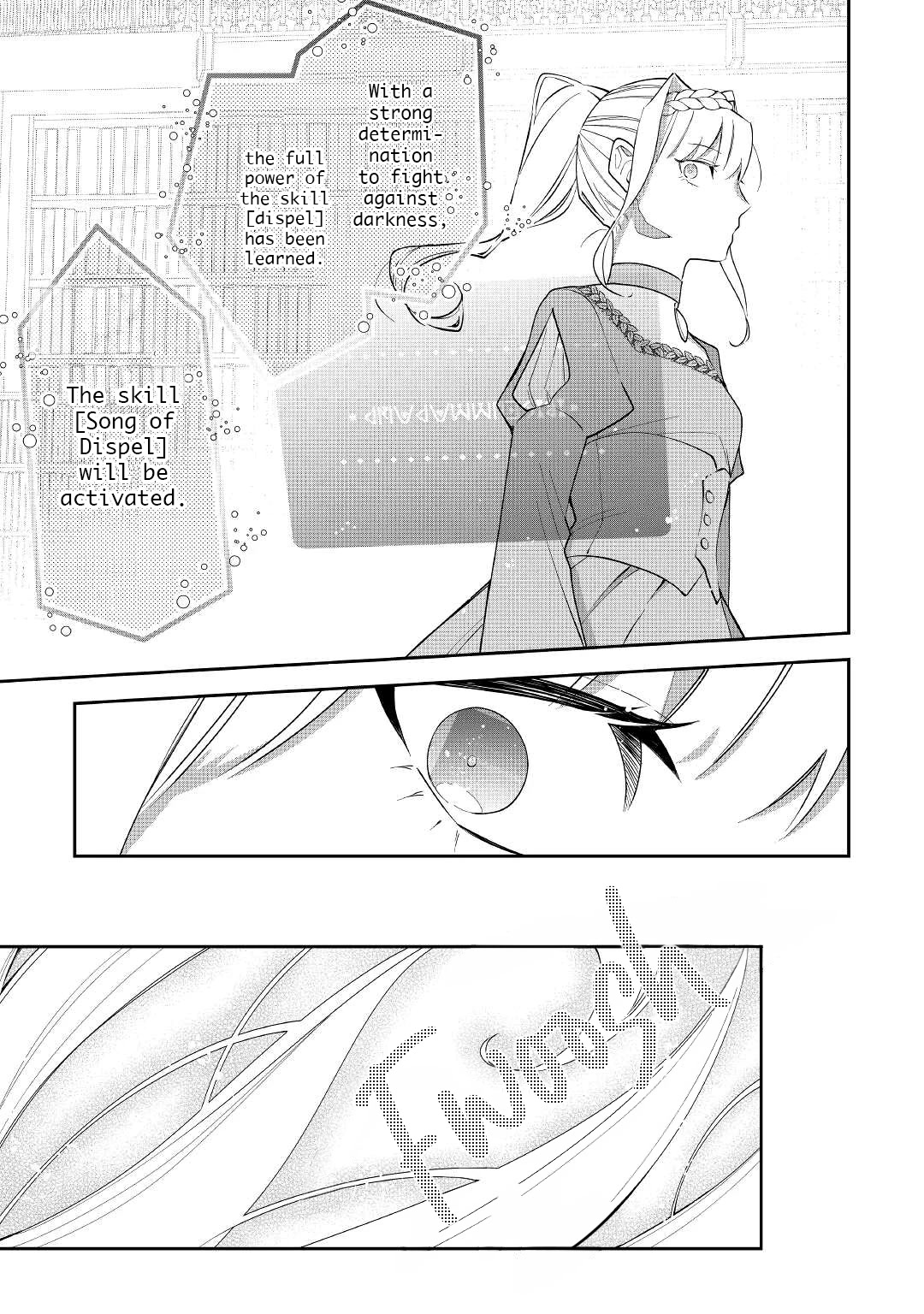 The Daughter is a Former Veterinarian Has Been Abandoned, but Is Very Popular With Mofumofu! Chapter 14 page 23 - Chapter 14