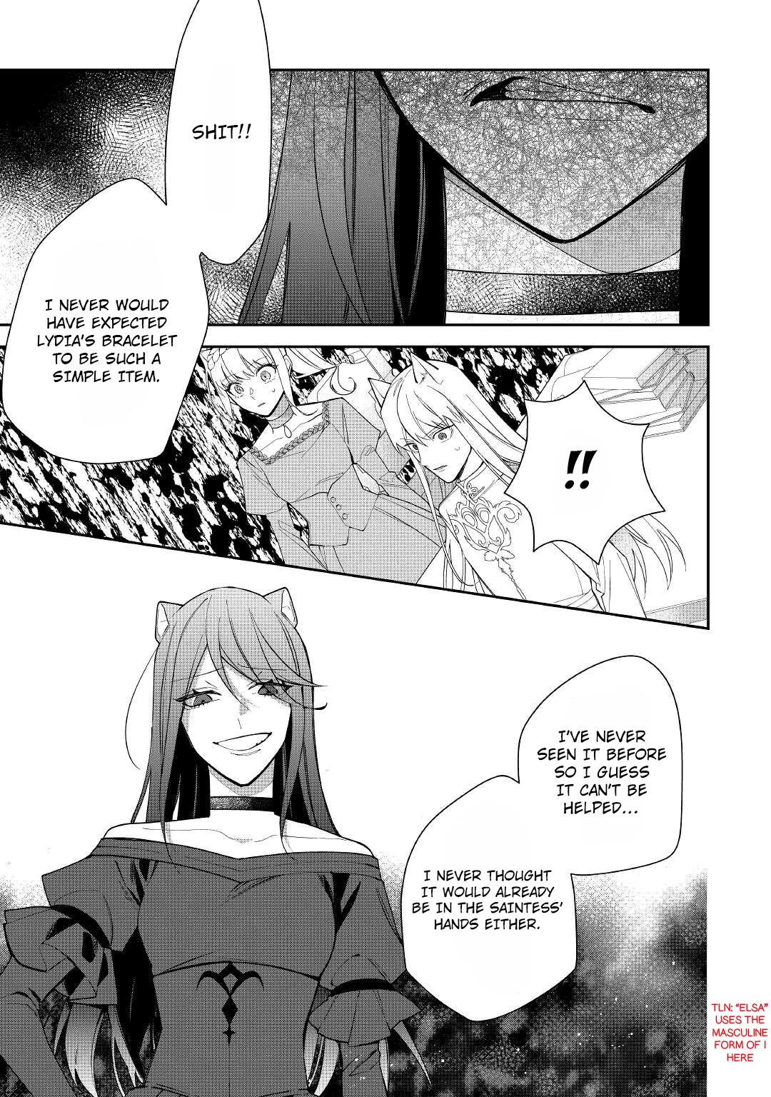 The Daughter is a Former Veterinarian Has Been Abandoned, but Is Very Popular With Mofumofu! Chapter 14 page 6 - Chapter 14