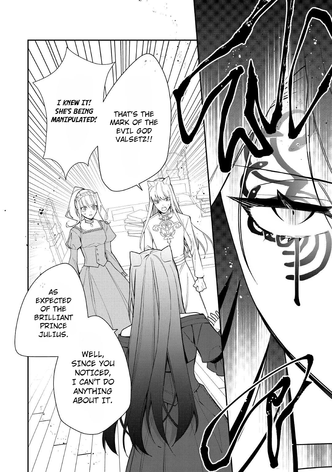 The Daughter is a Former Veterinarian Has Been Abandoned, but Is Very Popular With Mofumofu! Chapter 14 page 7 - Chapter 14