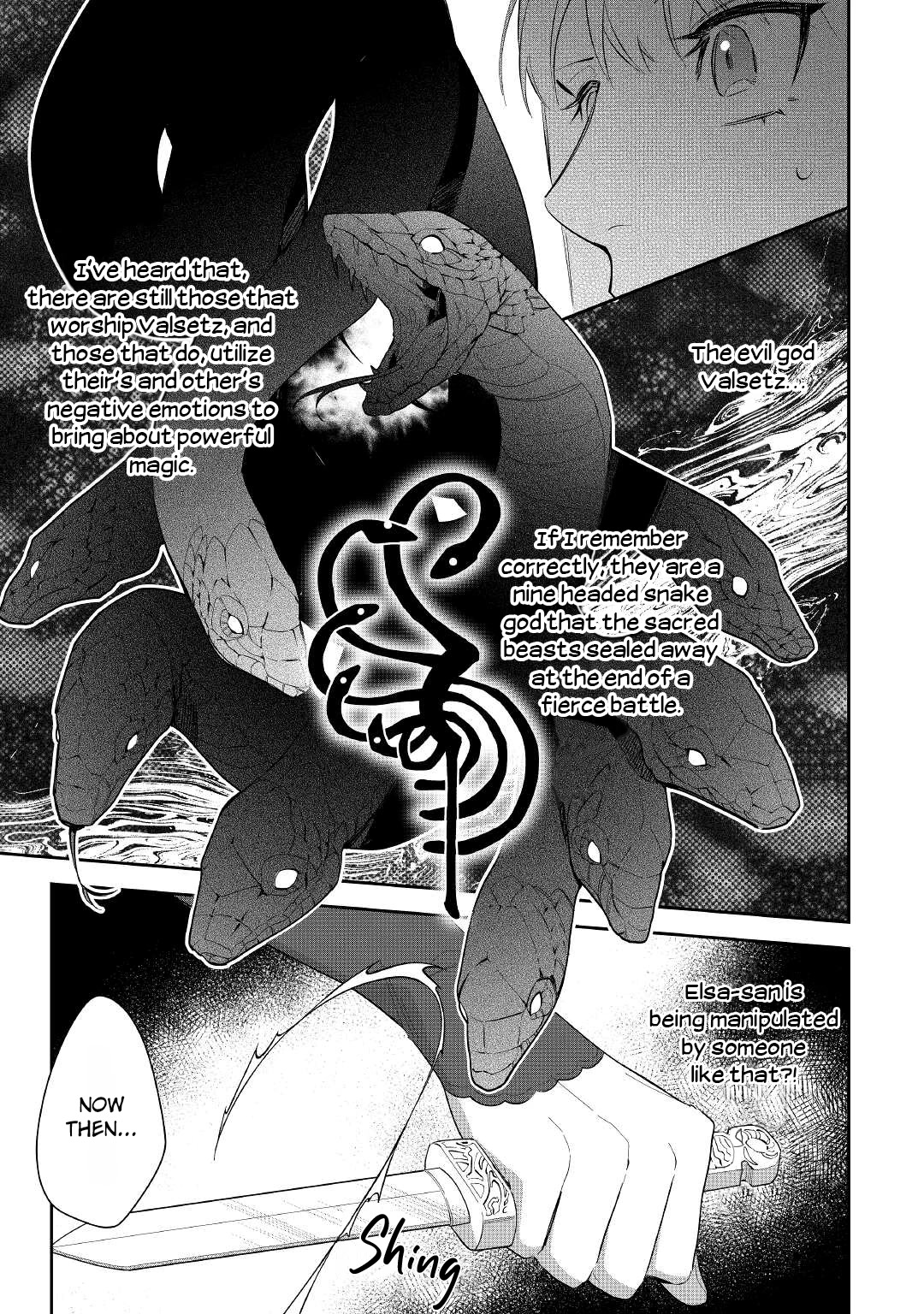 The Daughter is a Former Veterinarian Has Been Abandoned, but Is Very Popular With Mofumofu! Chapter 14 page 8 - Chapter 14