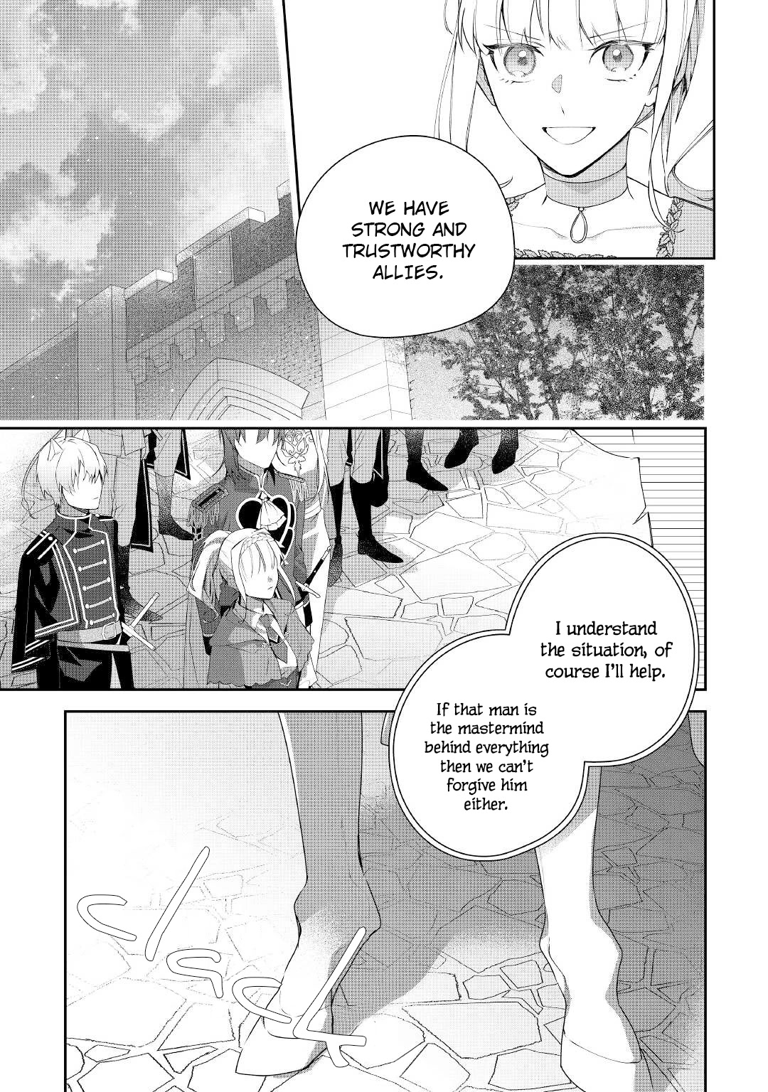 The Daughter is a Former Veterinarian Has Been Abandoned, but Is Very Popular With Mofumofu! Chapter 15 page 20 - Chapter 15
