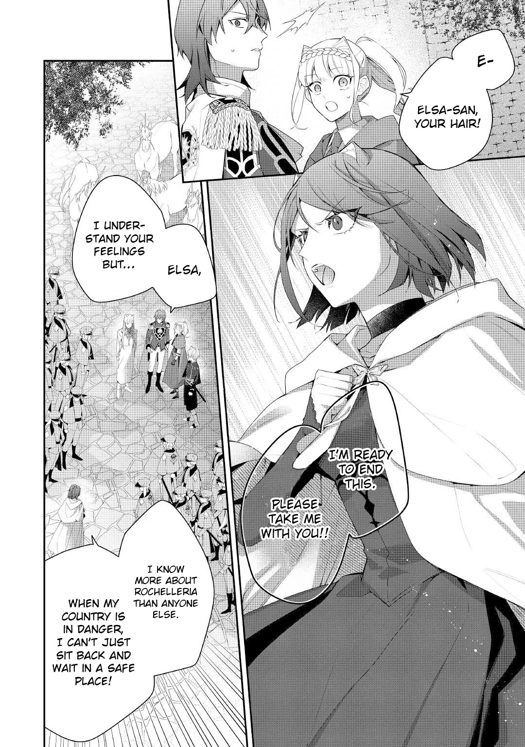 The Daughter is a Former Veterinarian Has Been Abandoned, but Is Very Popular With Mofumofu! Chapter 15 page 23 - Chapter 15