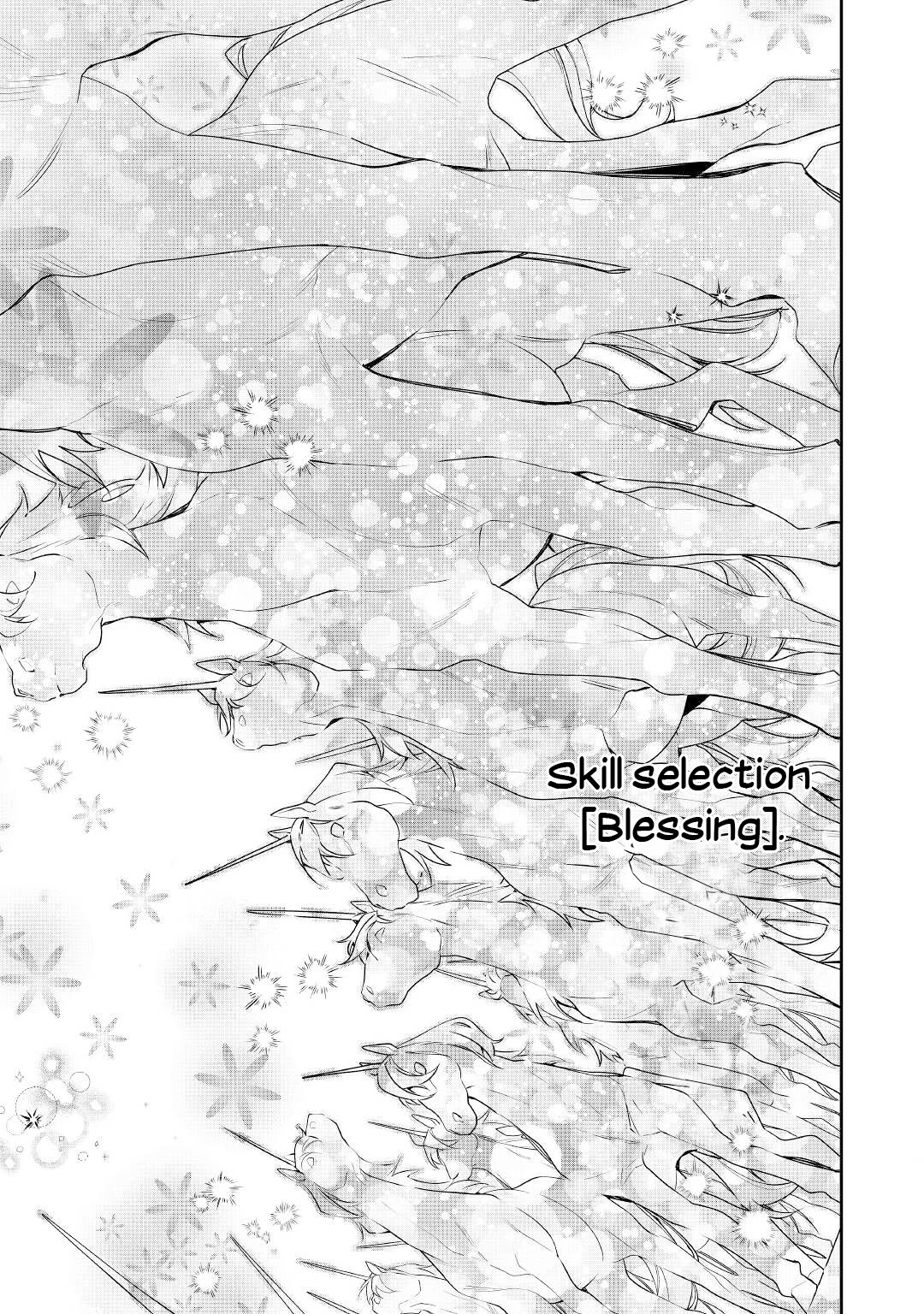 The Daughter is a Former Veterinarian Has Been Abandoned, but Is Very Popular With Mofumofu! Chapter 15 page 28 - Chapter 15