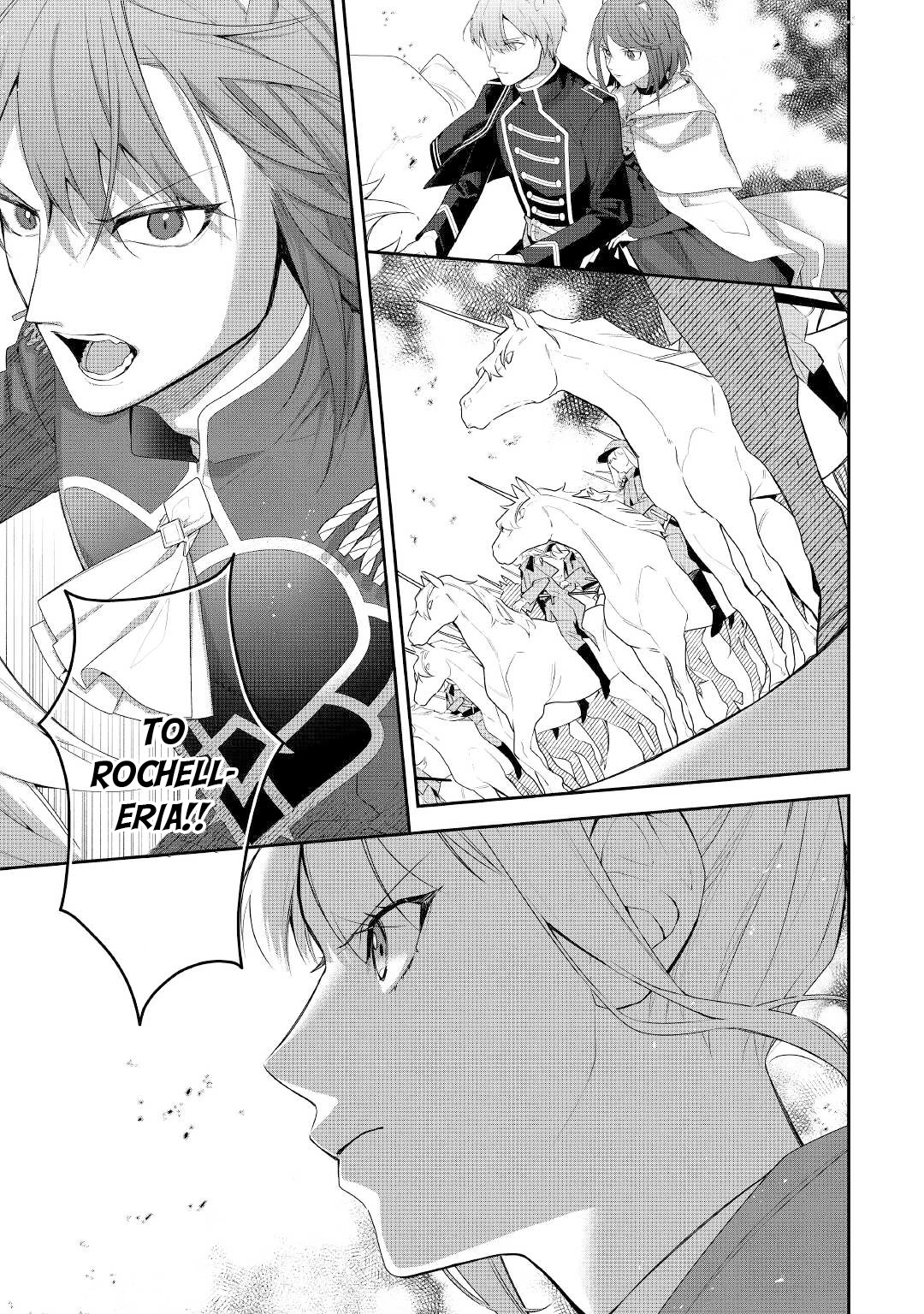 The Daughter is a Former Veterinarian Has Been Abandoned, but Is Very Popular With Mofumofu! Chapter 15 page 30 - Chapter 15