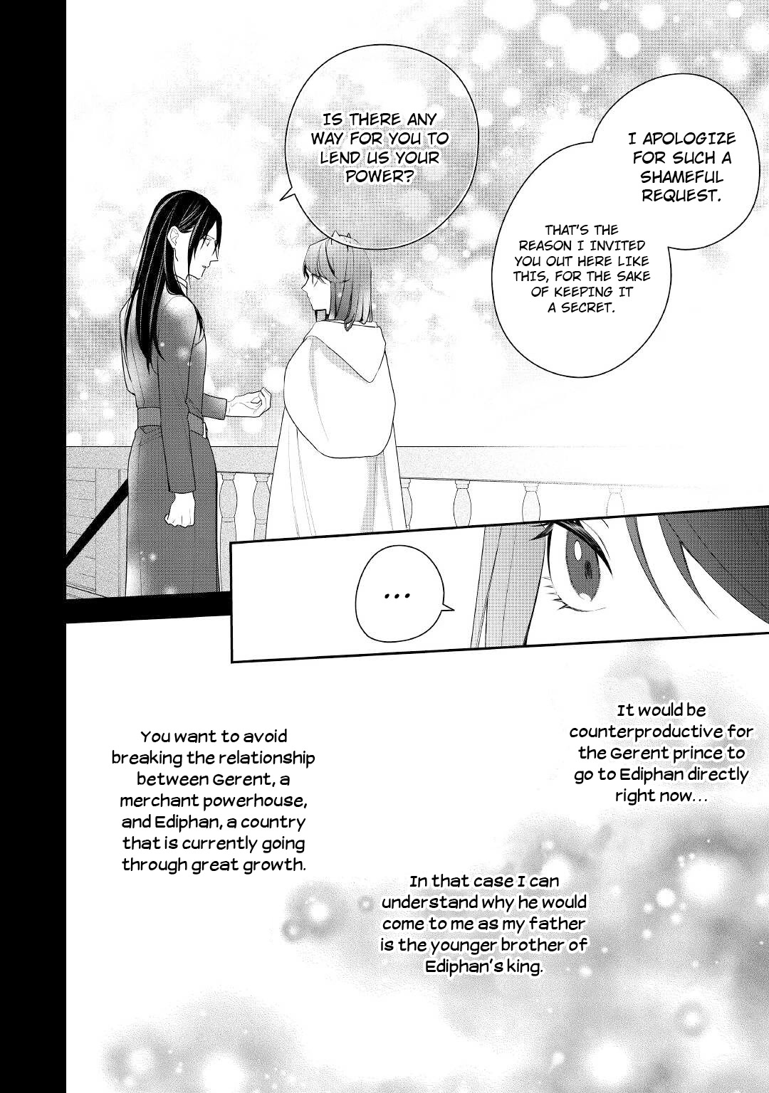 The Daughter is a Former Veterinarian Has Been Abandoned, but Is Very Popular With Mofumofu! Chapter 15 page 7 - Chapter 15