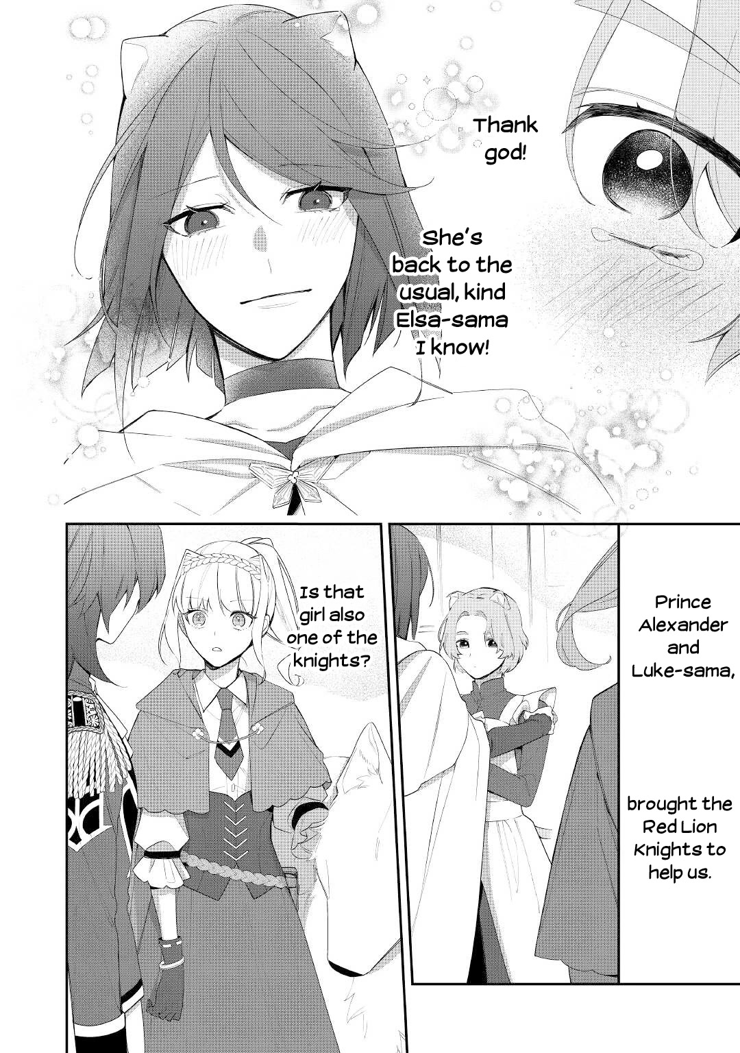 The Daughter is a Former Veterinarian Has Been Abandoned, but Is Very Popular With Mofumofu! Chapter 16 page 15 - Chapter 16