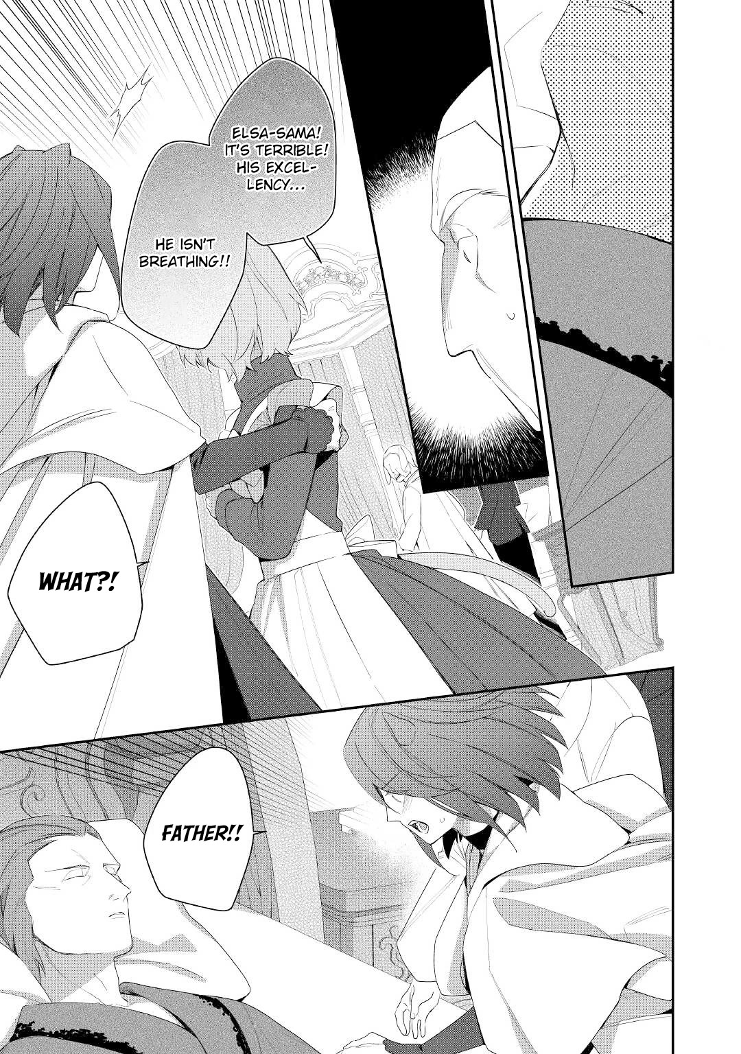 The Daughter is a Former Veterinarian Has Been Abandoned, but Is Very Popular With Mofumofu! Chapter 16 page 16 - Chapter 16