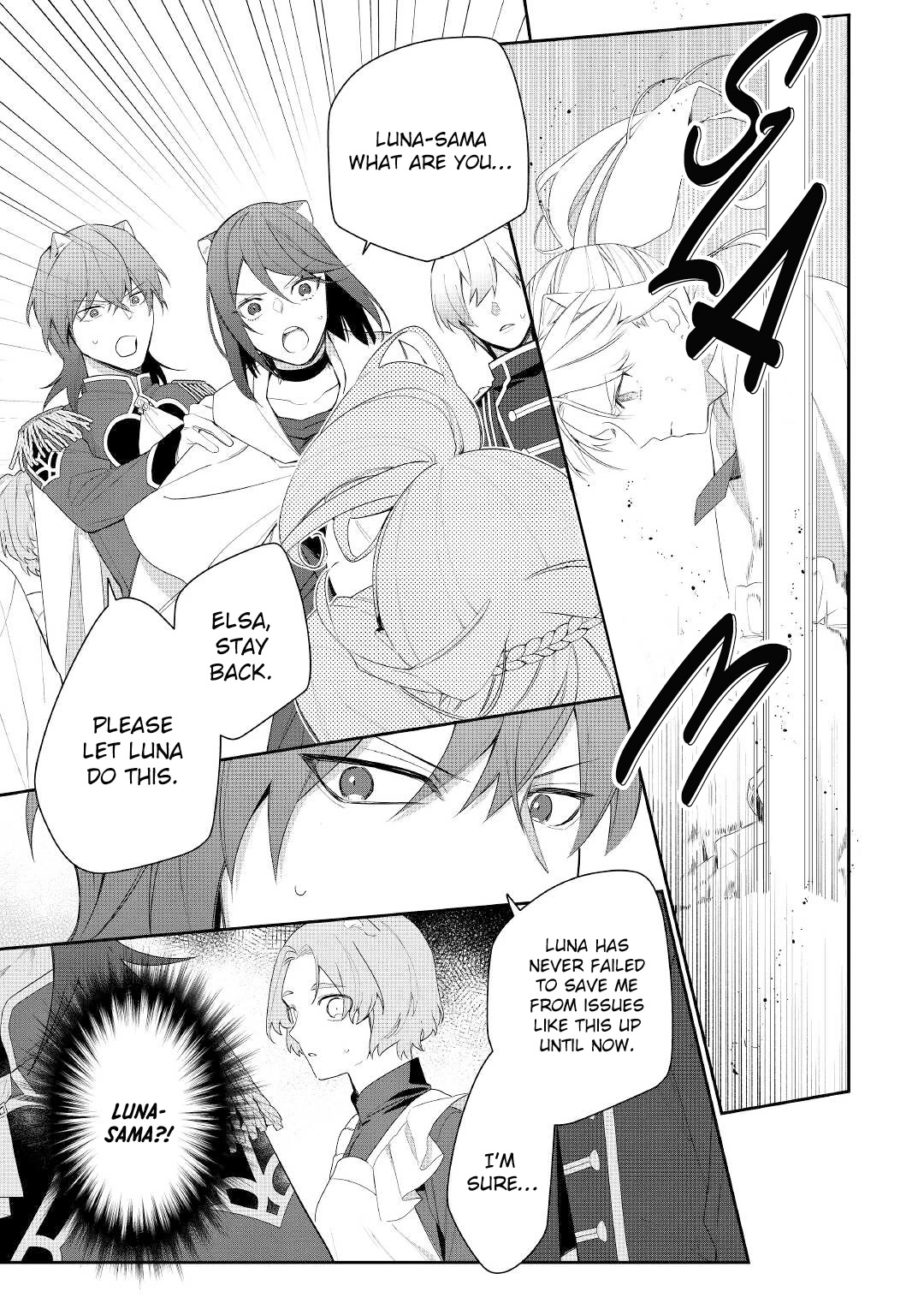 The Daughter is a Former Veterinarian Has Been Abandoned, but Is Very Popular With Mofumofu! Chapter 16 page 18 - Chapter 16