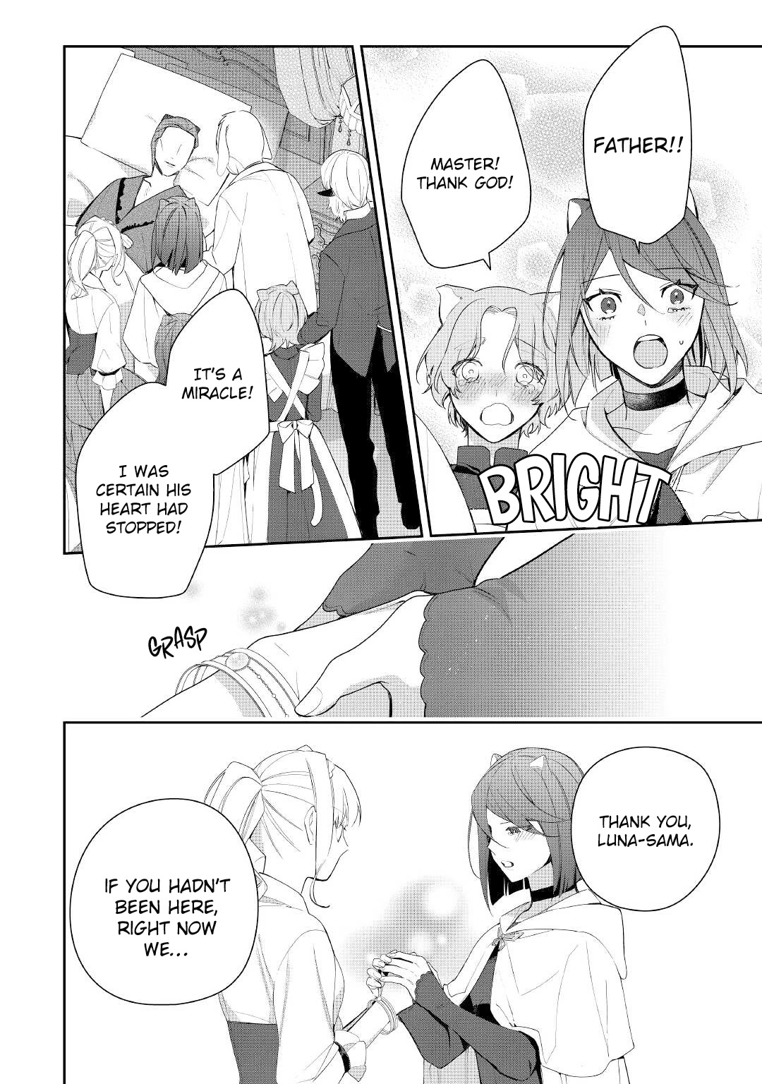 The Daughter is a Former Veterinarian Has Been Abandoned, but Is Very Popular With Mofumofu! Chapter 16 page 23 - Chapter 16